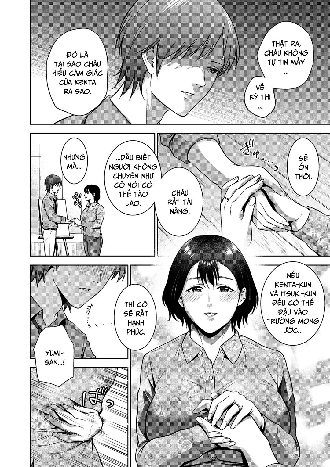 HentaiVN.net - Ảnh 5 - Mối quan hệ loạn luân [Incestism] - Chap 2