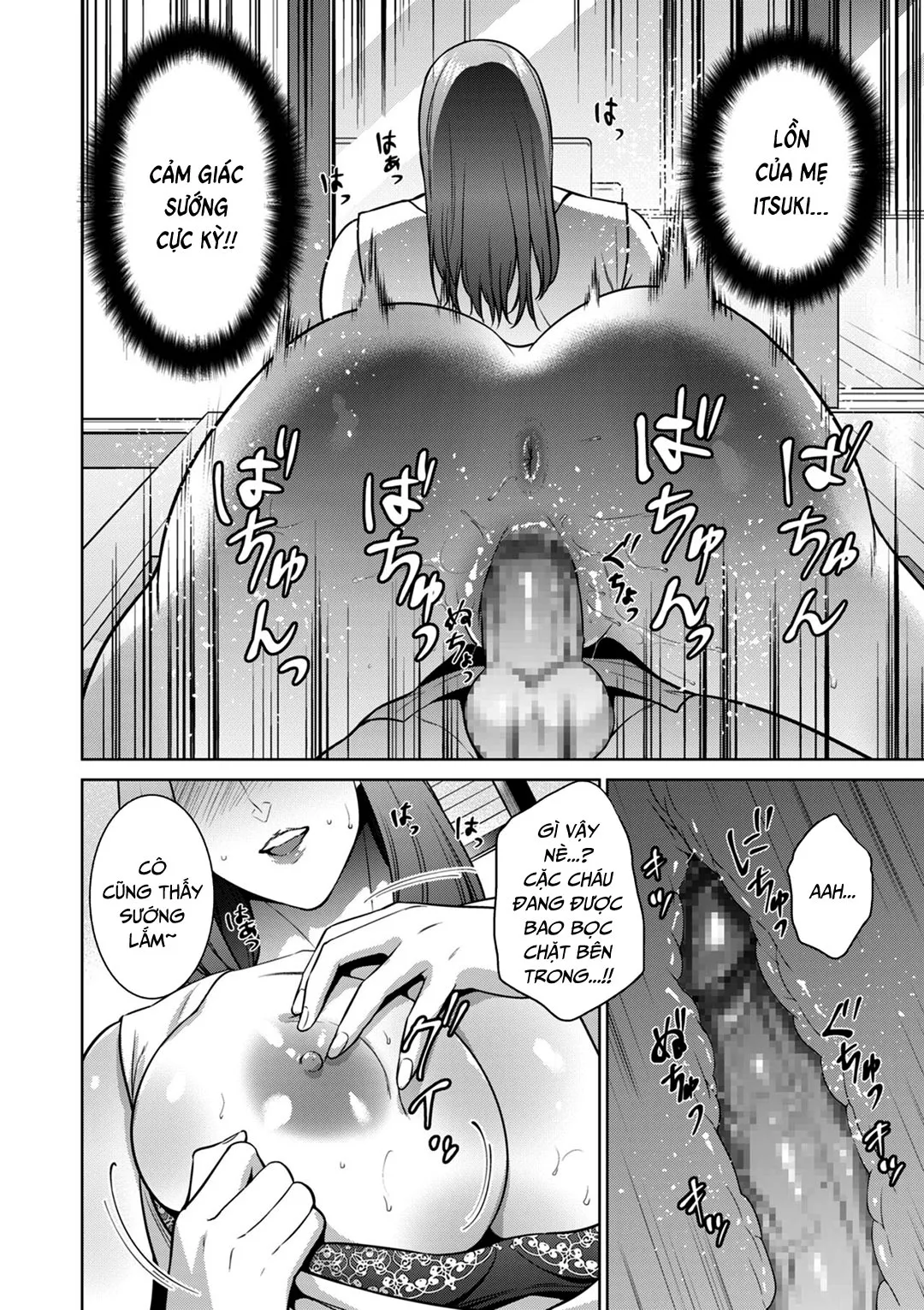 HentaiVN.net - Ảnh 13 - Mối quan hệ loạn luân [Incestism] - Chap 3