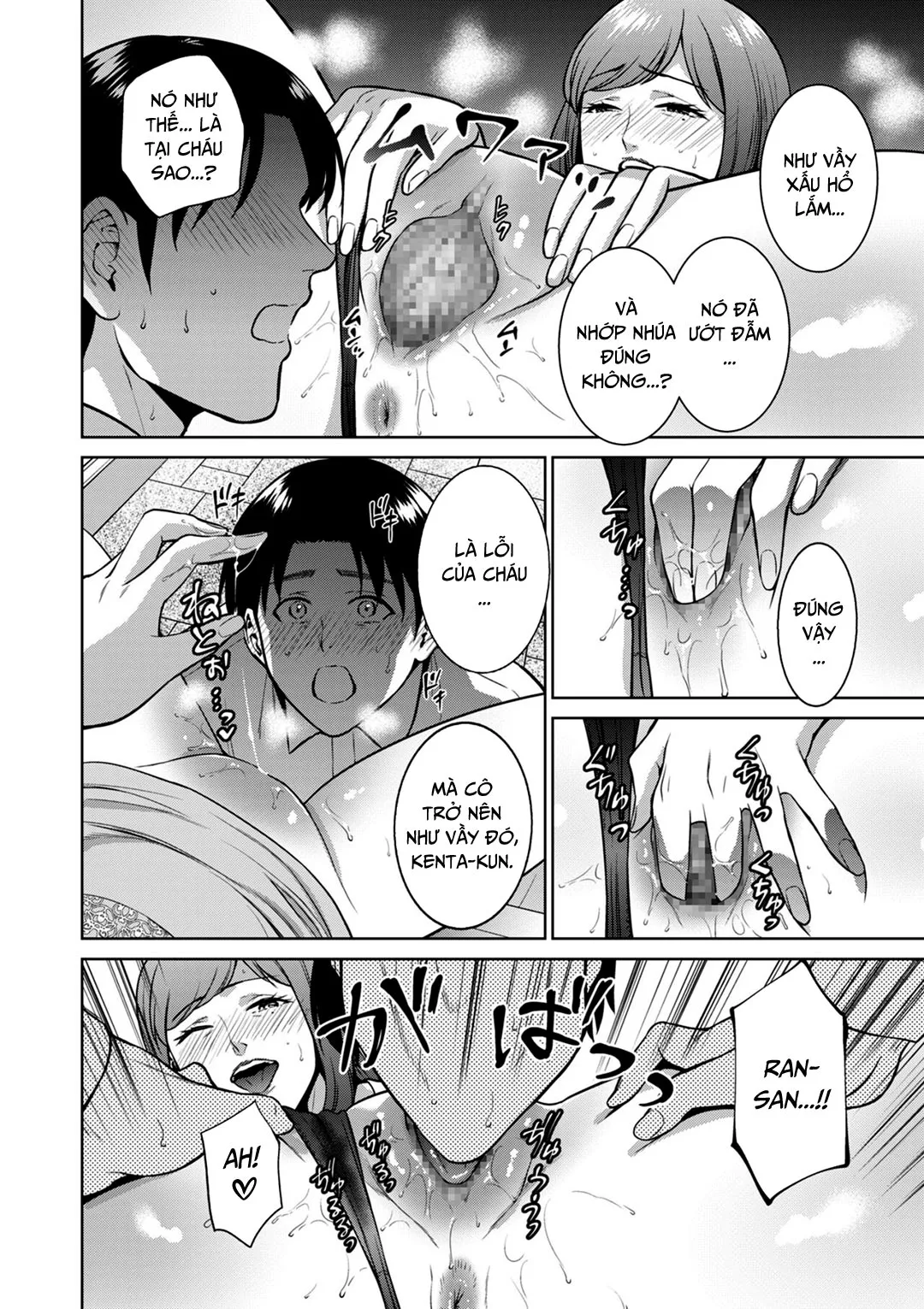 HentaiVN.net - Ảnh 9 - Mối quan hệ loạn luân [Incestism] - Chap 3