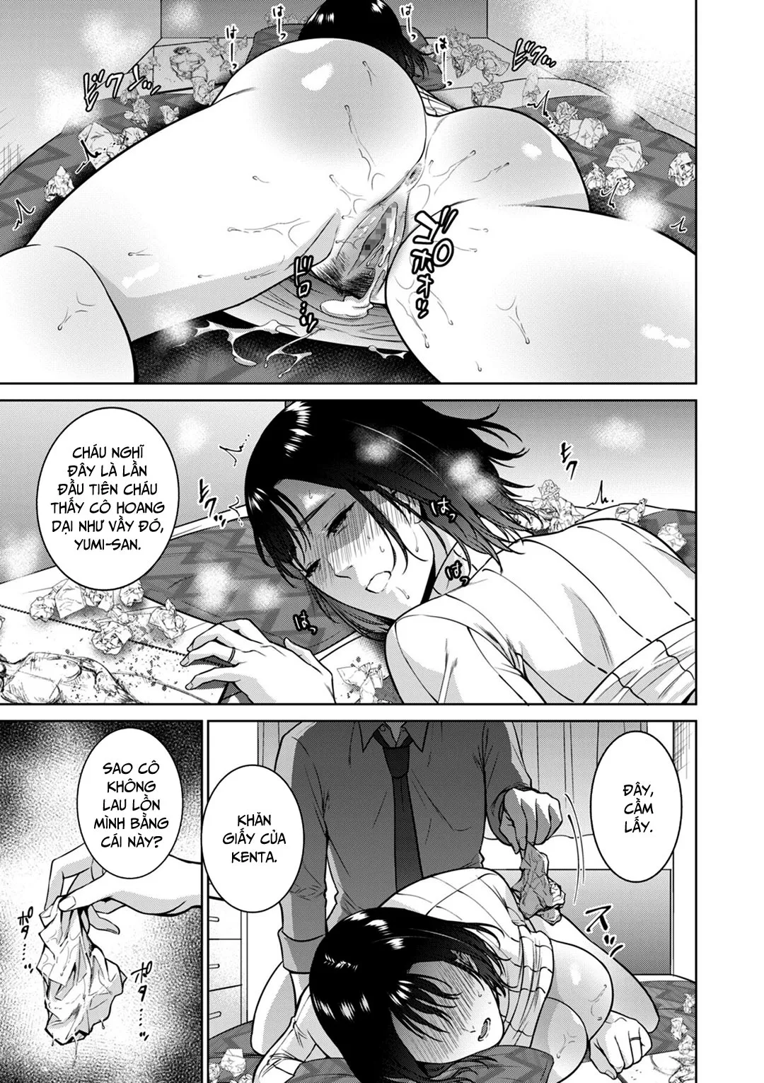 HentaiVN.net - Ảnh 20 - Mối quan hệ loạn luân [Incestism] - Chap 4