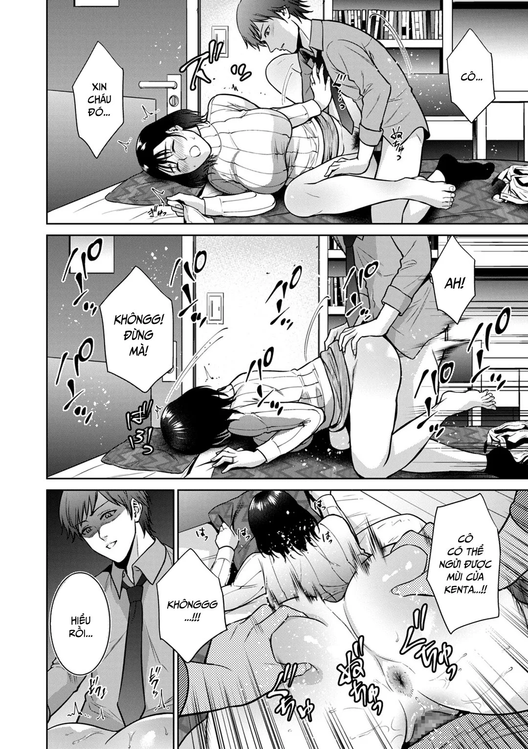 HentaiVN.net - Ảnh 7 - Mối quan hệ loạn luân [Incestism] - Chap 4