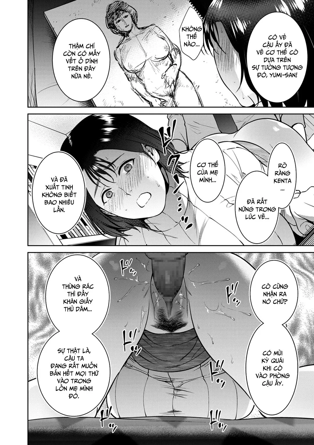 HentaiVN.net - Ảnh 9 - Mối quan hệ loạn luân [Incestism] - Chap 4