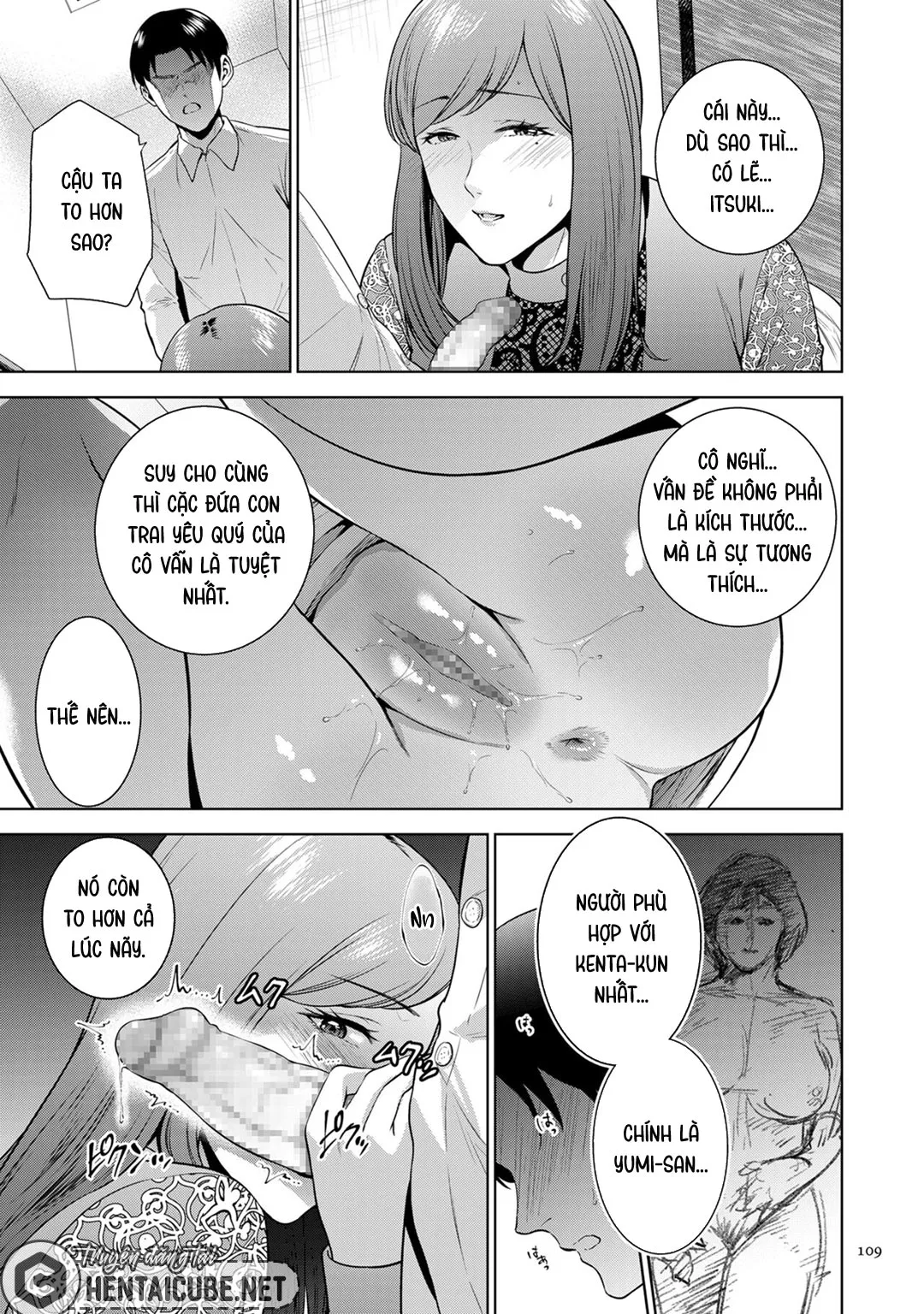 HentaiVN.net - Ảnh 8 - Mối quan hệ loạn luân [Incestism] - Chap 5