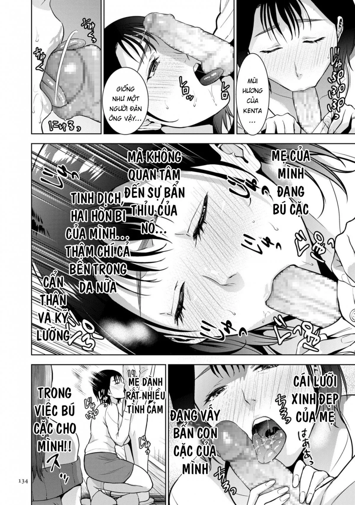 HentaiVN.net - Ảnh 7 - Mối quan hệ loạn luân [Incestism] - Chap 6