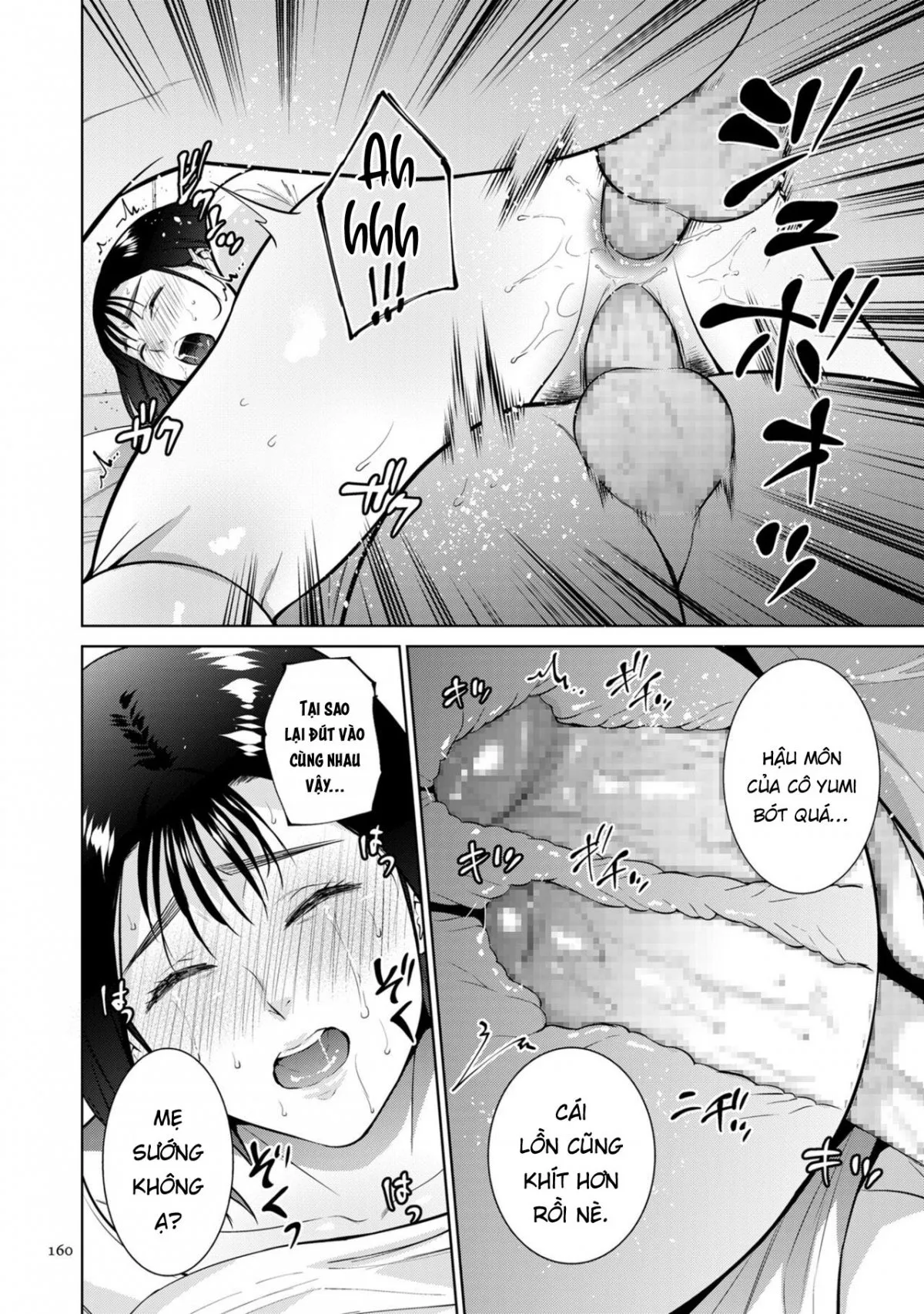 HentaiVN.net - Ảnh 4 - Mối quan hệ loạn luân [Incestism] - Chap 7