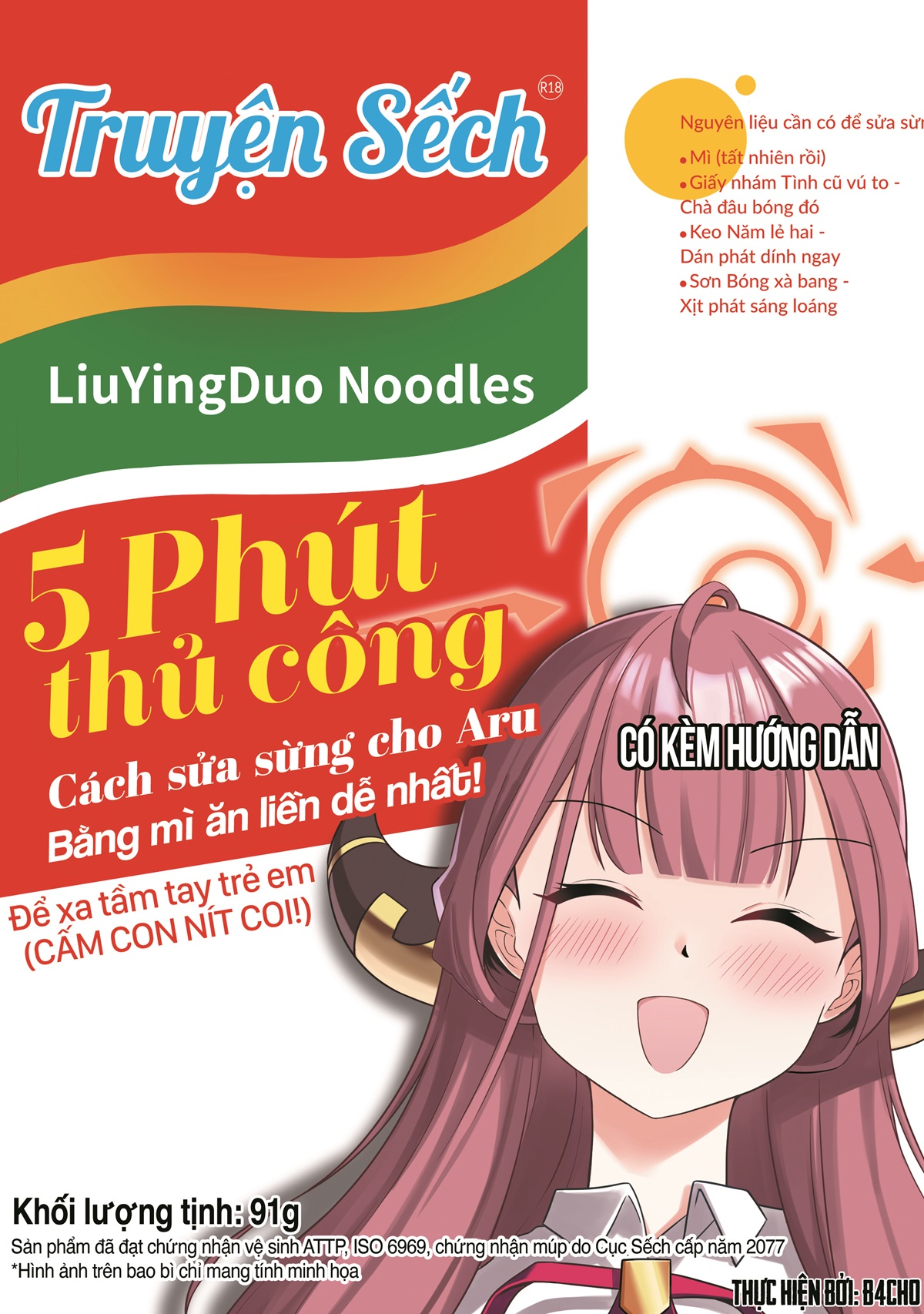 HentaiVN.net - Ảnh 2 - 5 Phút Thủ Công-Cách để sửa sừng cho Aru bằng mì tôm. - Indomie nợ tui tiền PR