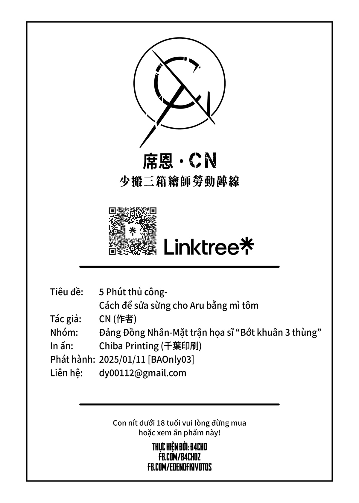 HentaiVN.net - Ảnh 17 - 5 Phút Thủ Công-Cách để sửa sừng cho Aru bằng mì tôm. - Indomie nợ tui tiền PR