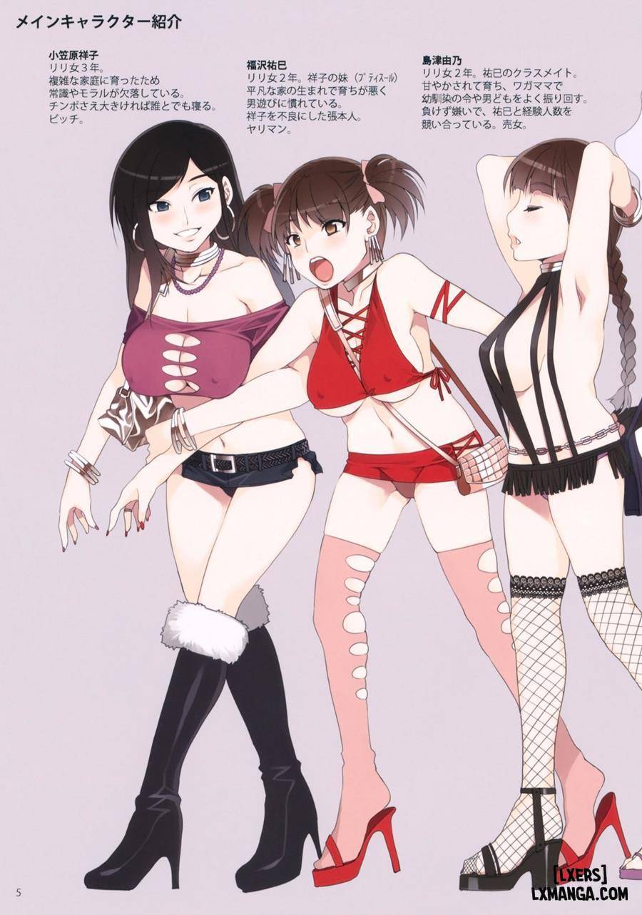 HentaiVN.net - Ảnh 4 - Maria-sama ga Miteru Baishun (All) - Chương 1