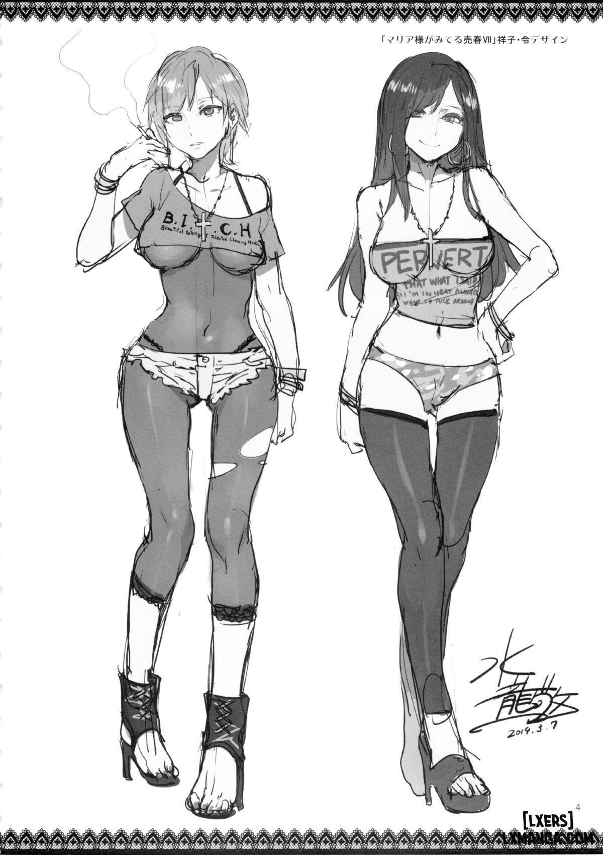 HentaiVN.net - Ảnh 3 - Maria-sama ga Miteru Baishun (All) - Chương 4