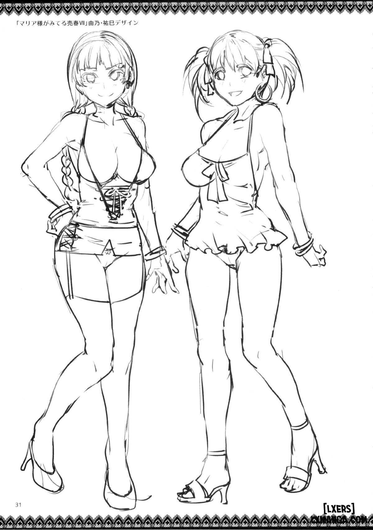 HentaiVN.net - Ảnh 30 - Maria-sama ga Miteru Baishun (All) - Chương 4