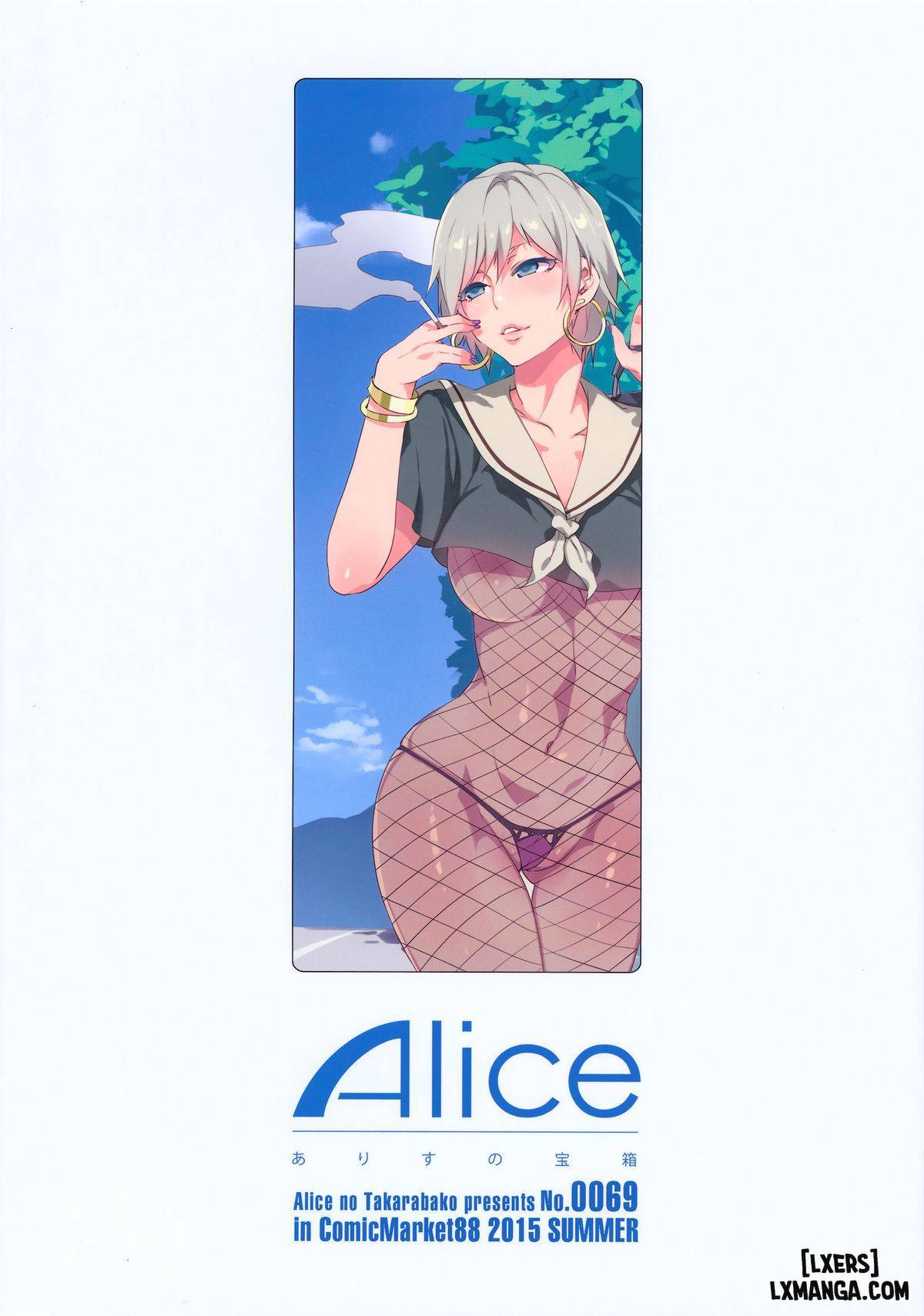 HentaiVN.net - Ảnh 32 - Maria-sama ga Miteru Baishun (All) - Chương 4