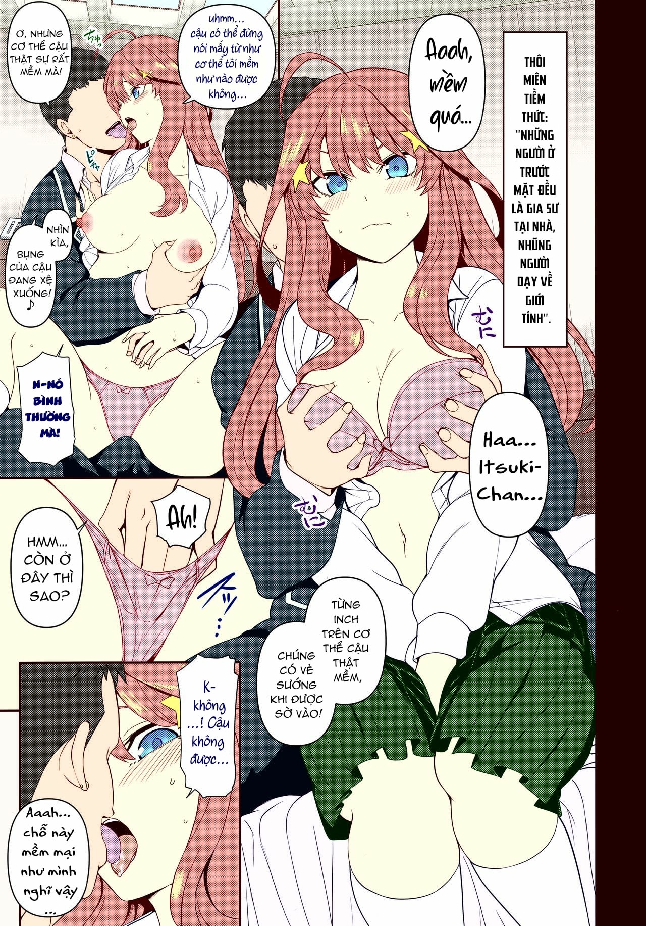 HentaiVN.net - Ảnh 3 - Dakuon 2 - Oneshot
