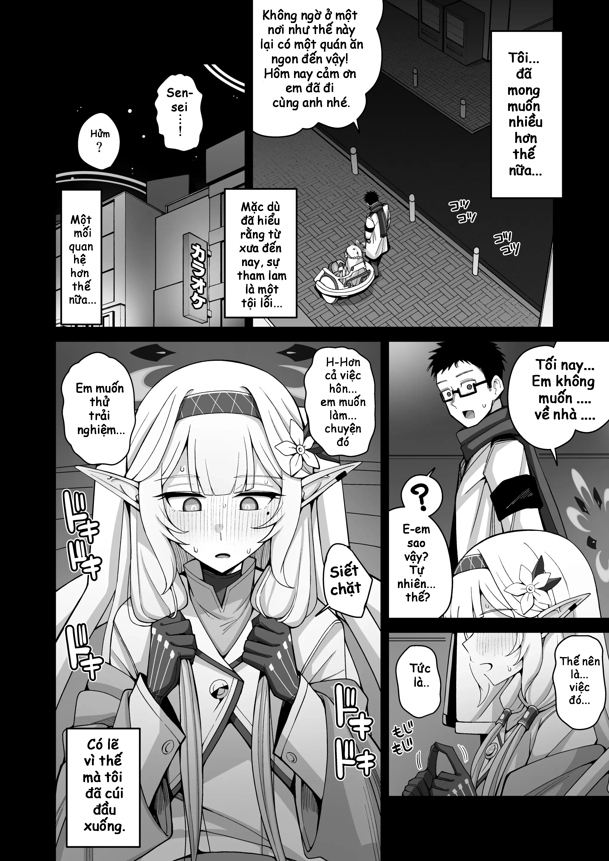 HentaiVN.net - Ảnh 14 - Zenchi, Arui wa Zenchi - Chap 1