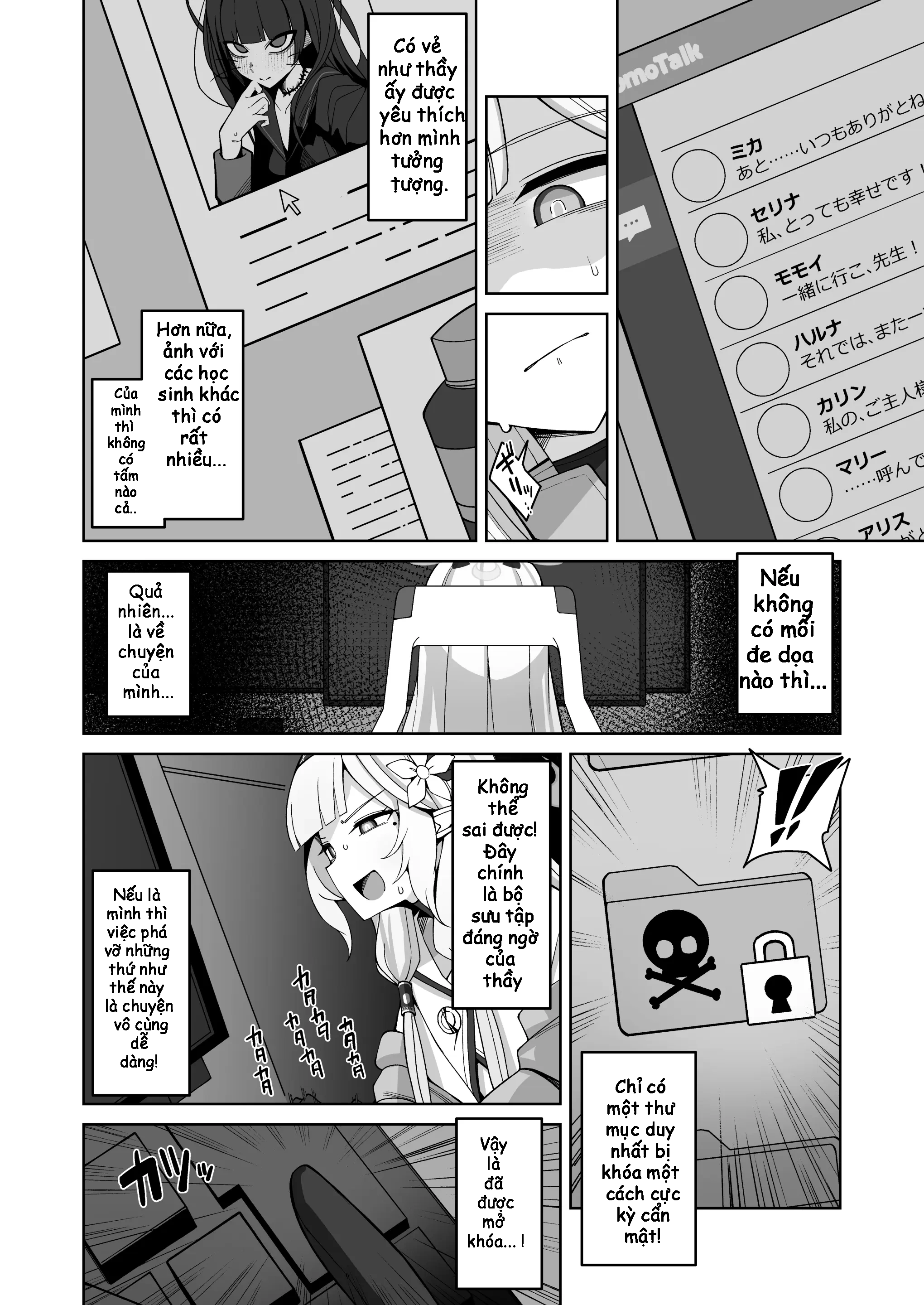 HentaiVN.net - Ảnh 18 - Zenchi, Arui wa Zenchi - Chap 1