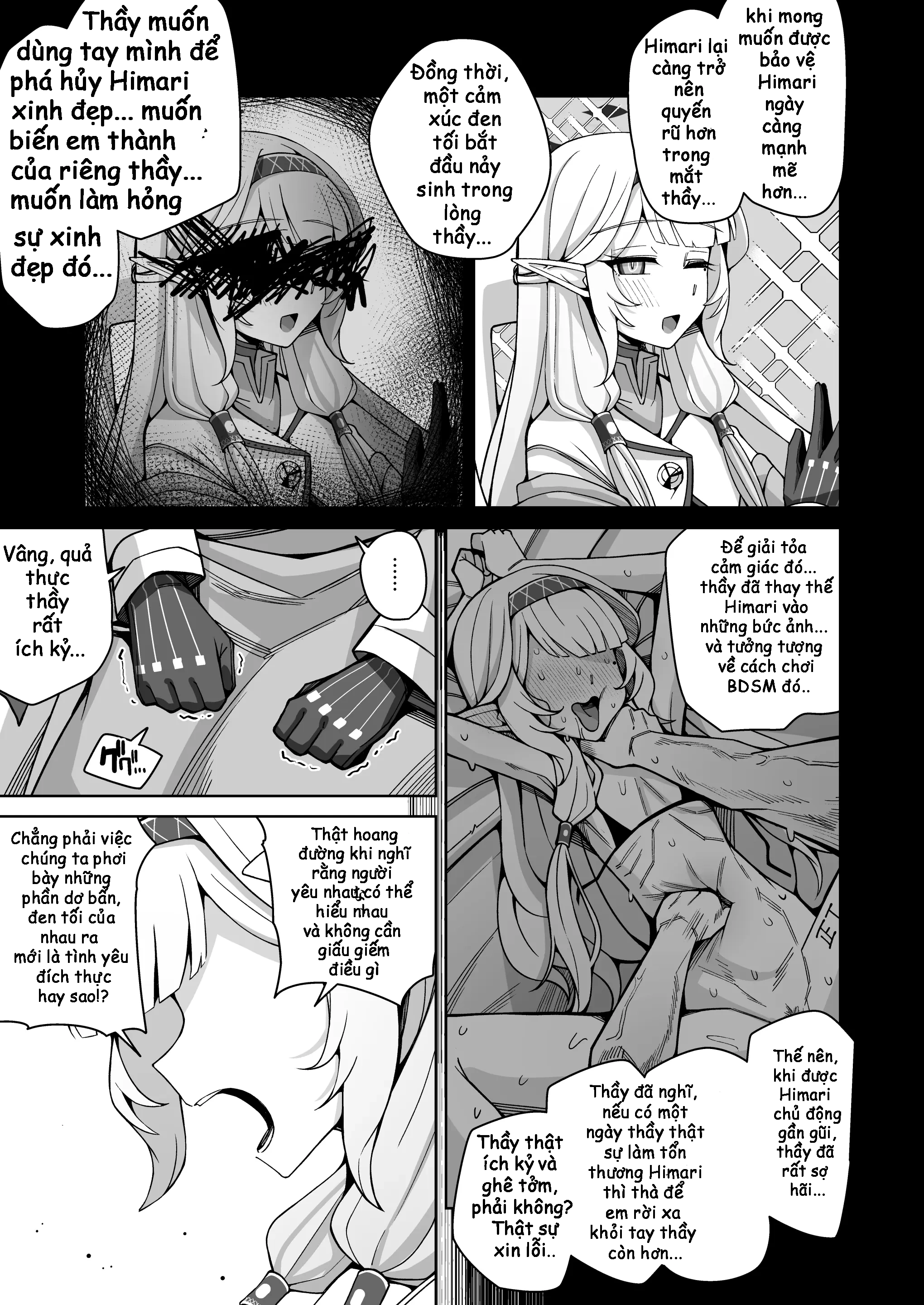 HentaiVN.net - Ảnh 23 - Zenchi, Arui wa Zenchi - Chap 1