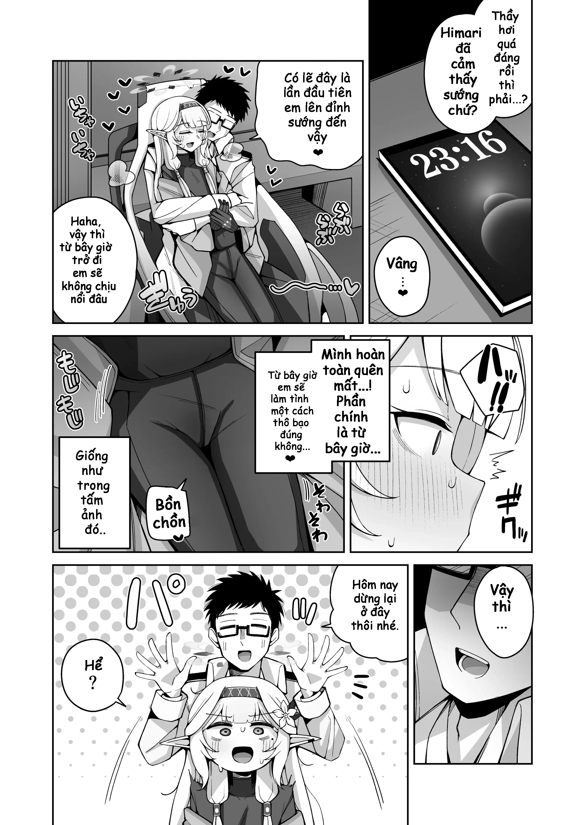 HentaiVN.net - Ảnh 34 - Zenchi, Arui wa Zenchi - Chap 1