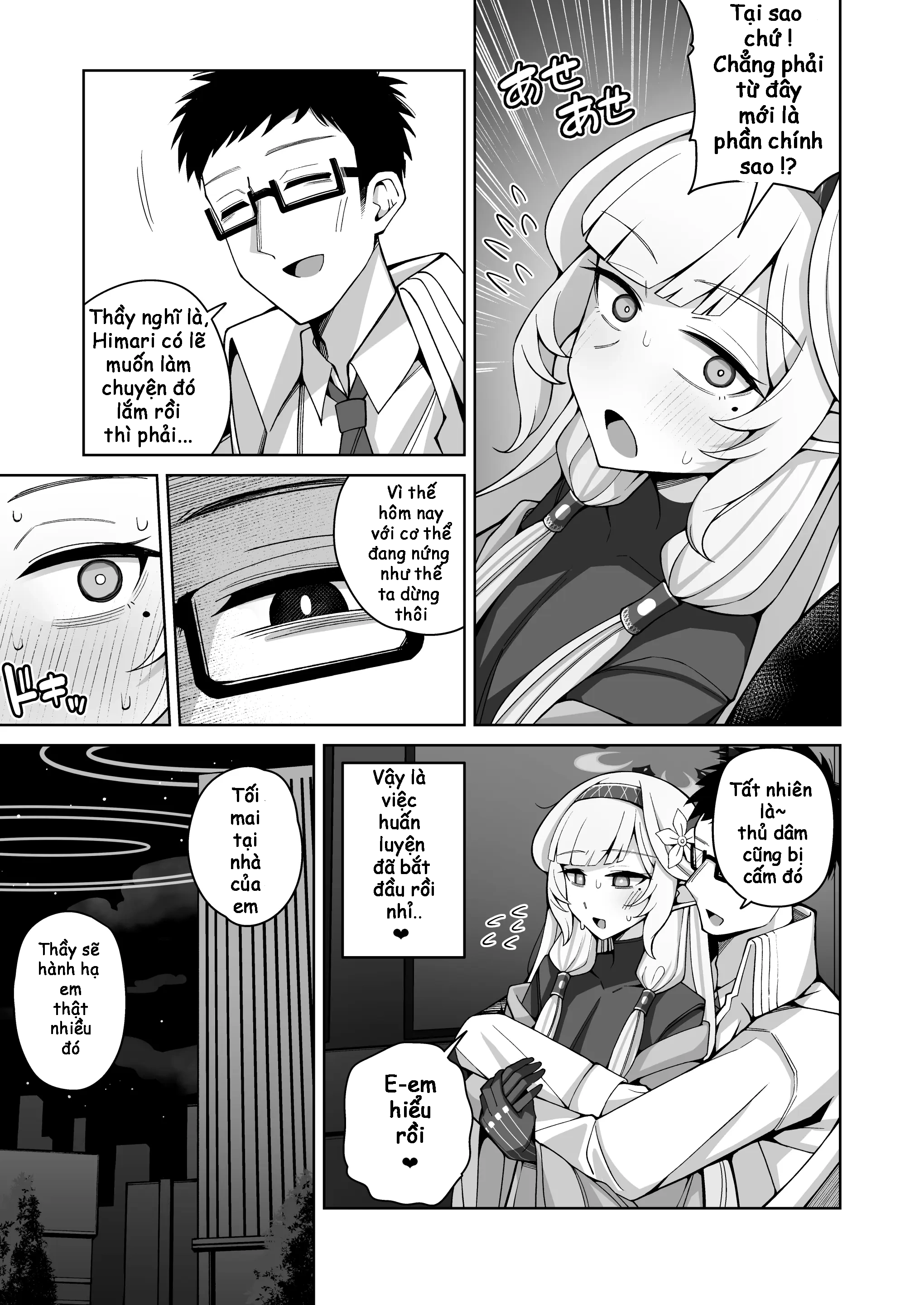 HentaiVN.net - Ảnh 35 - Zenchi, Arui wa Zenchi - Chap 1