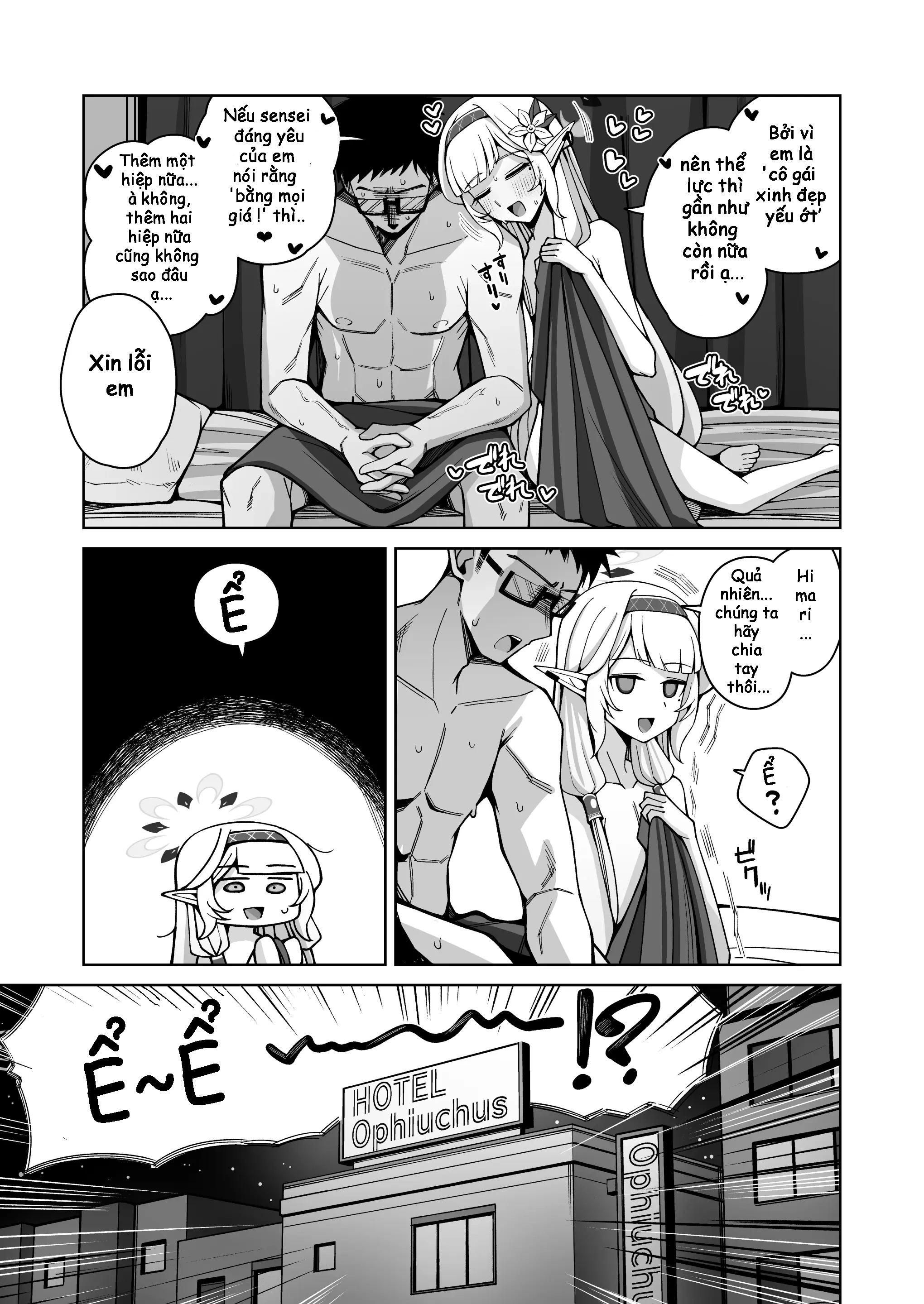 HentaiVN.net - Ảnh 5 - Zenchi, Arui wa Zenchi - Chap 1