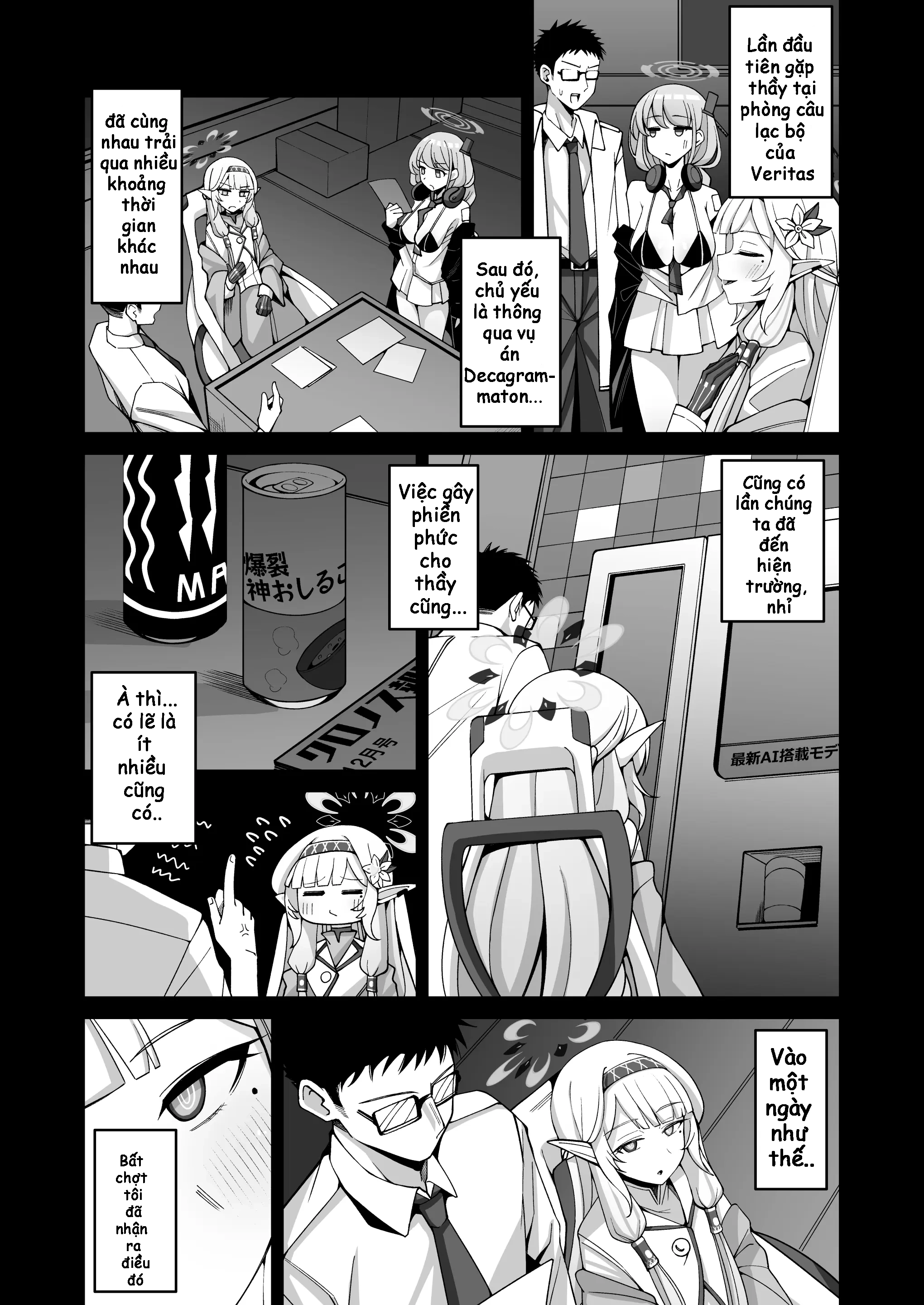 HentaiVN.net - Ảnh 6 - Zenchi, Arui wa Zenchi - Chap 1