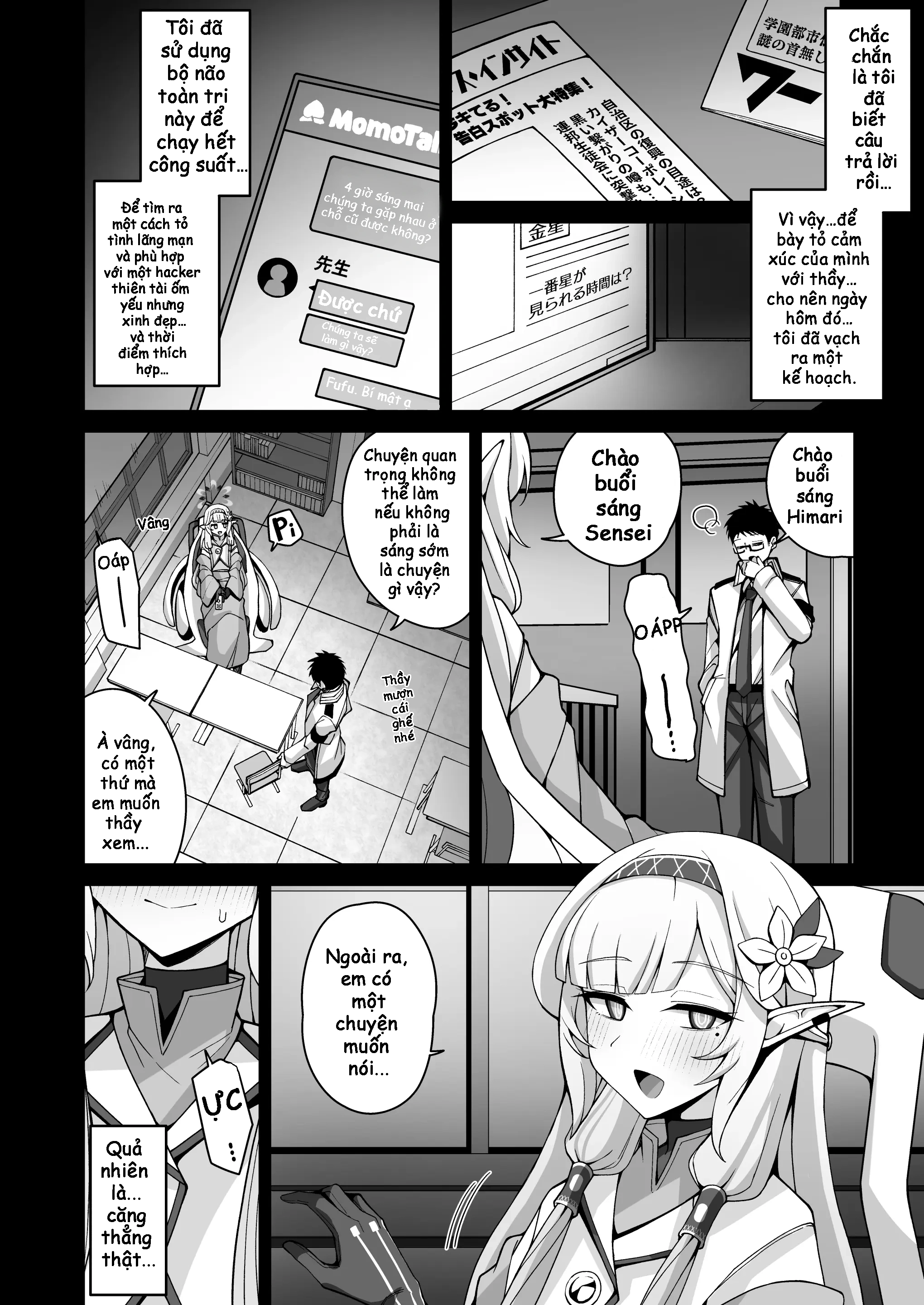 HentaiVN.net - Ảnh 8 - Zenchi, Arui wa Zenchi - Chap 1