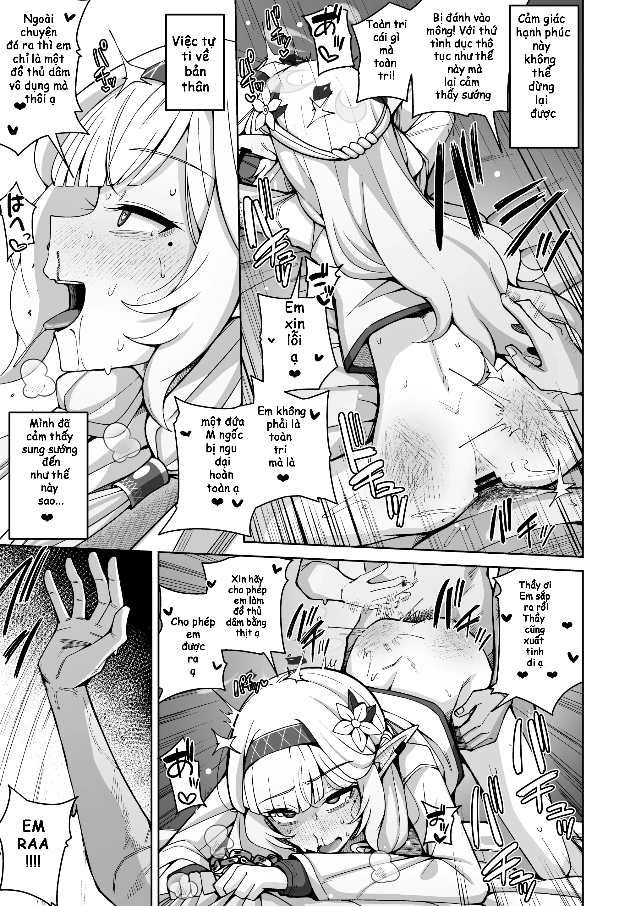 HentaiVN.net - Ảnh 12 - Zenchi, Arui wa Zenchi - Chap 2