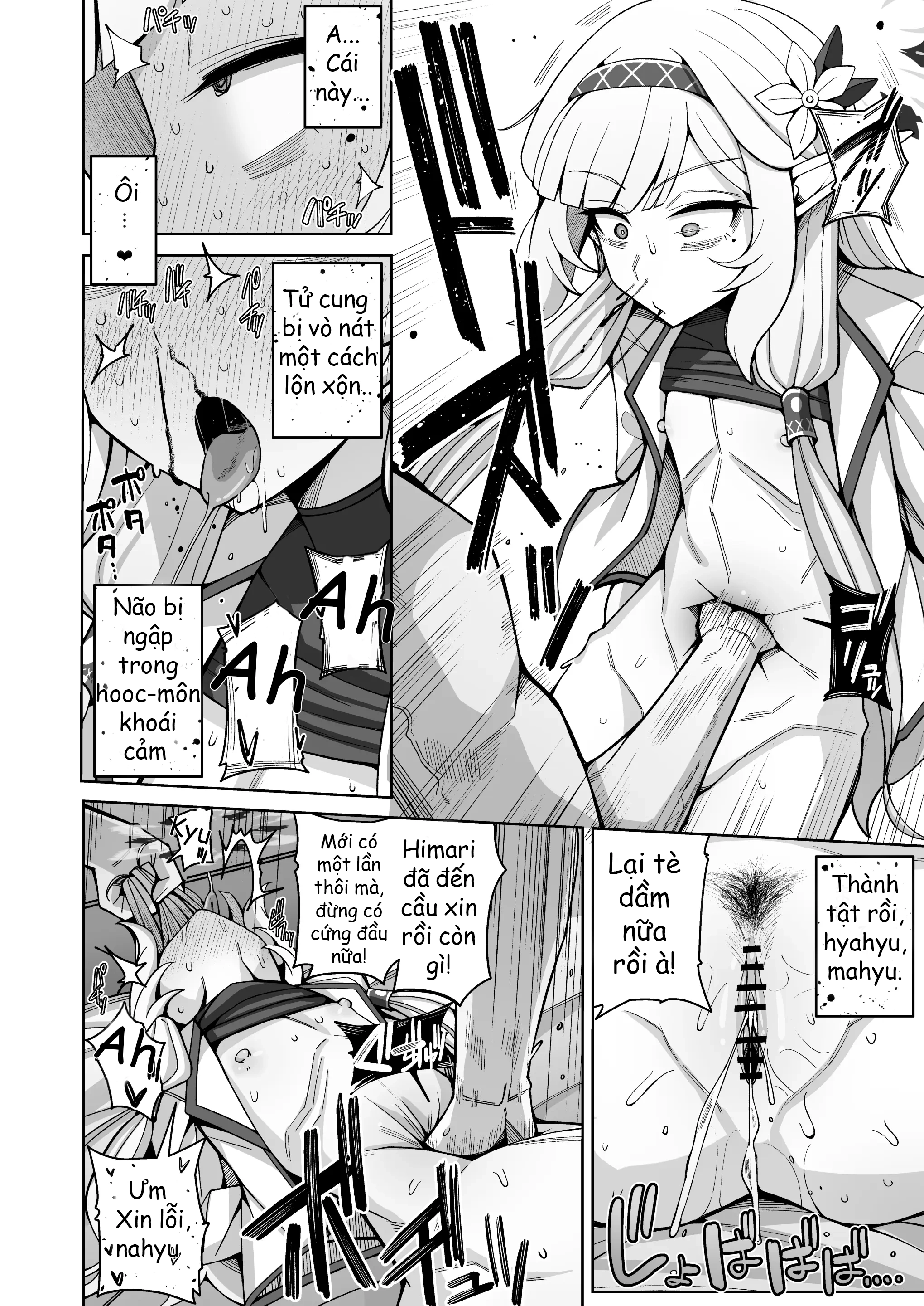 HentaiVN.net - Ảnh 17 - Zenchi, Arui wa Zenchi - Chap 2