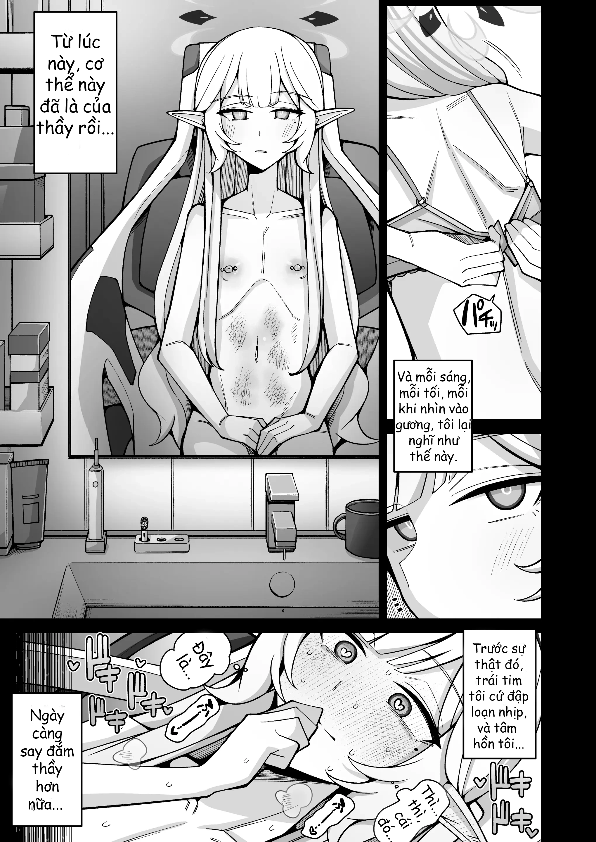 HentaiVN.net - Ảnh 22 - Zenchi, Arui wa Zenchi - Chap 2