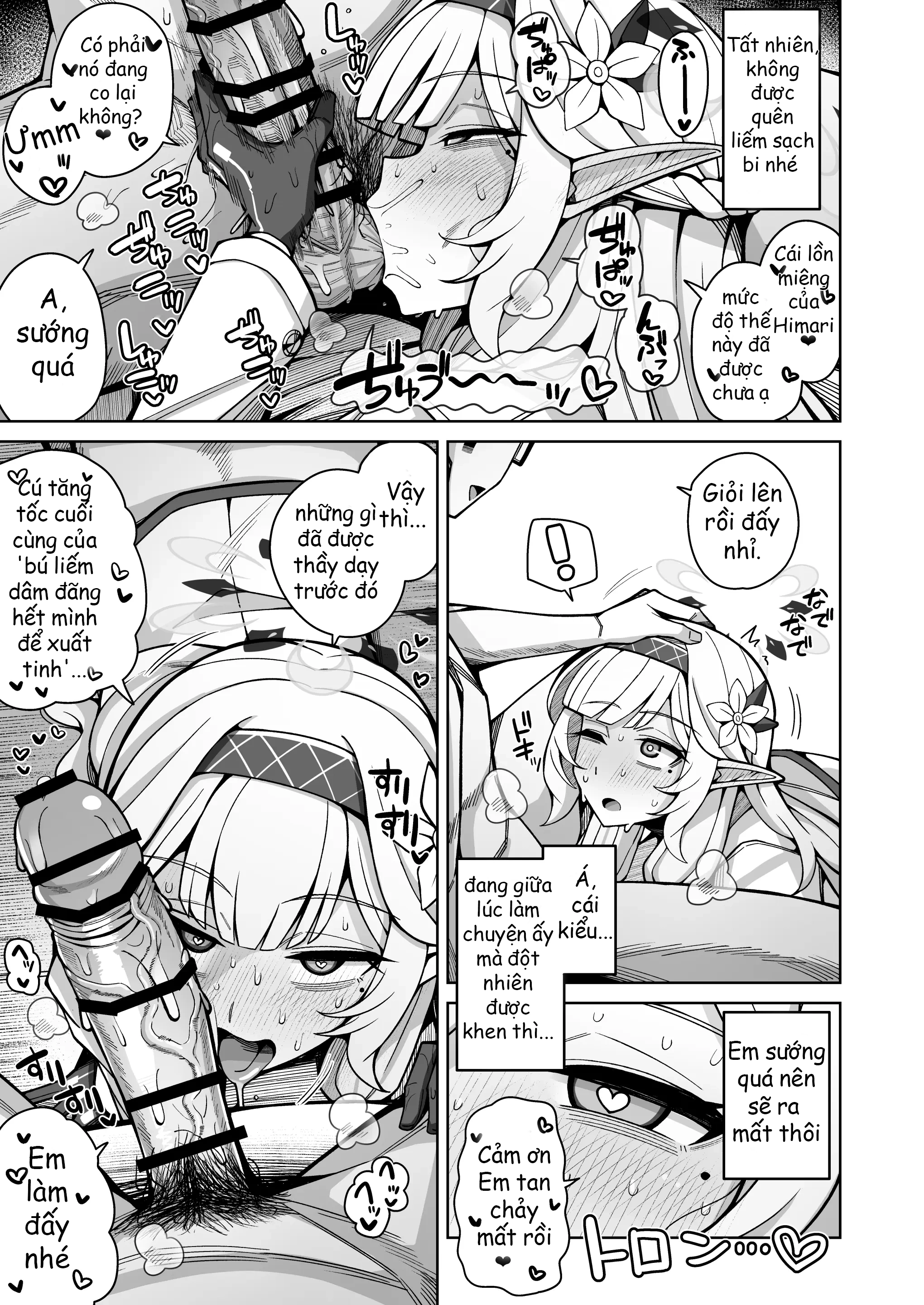 HentaiVN.net - Ảnh 28 - Zenchi, Arui wa Zenchi - Chap 2