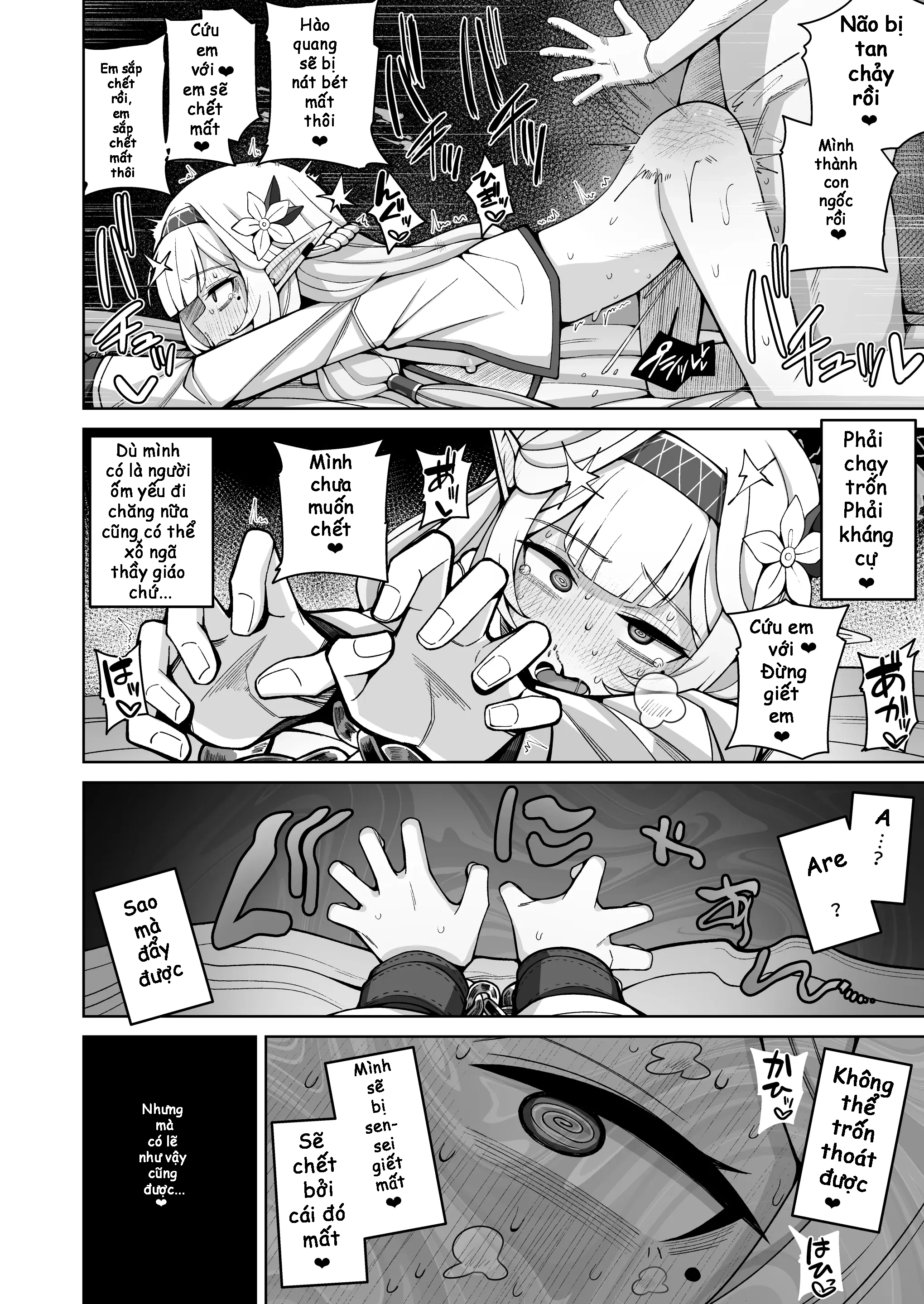 HentaiVN.net - Ảnh 9 - Zenchi, Arui wa Zenchi - Chap 2