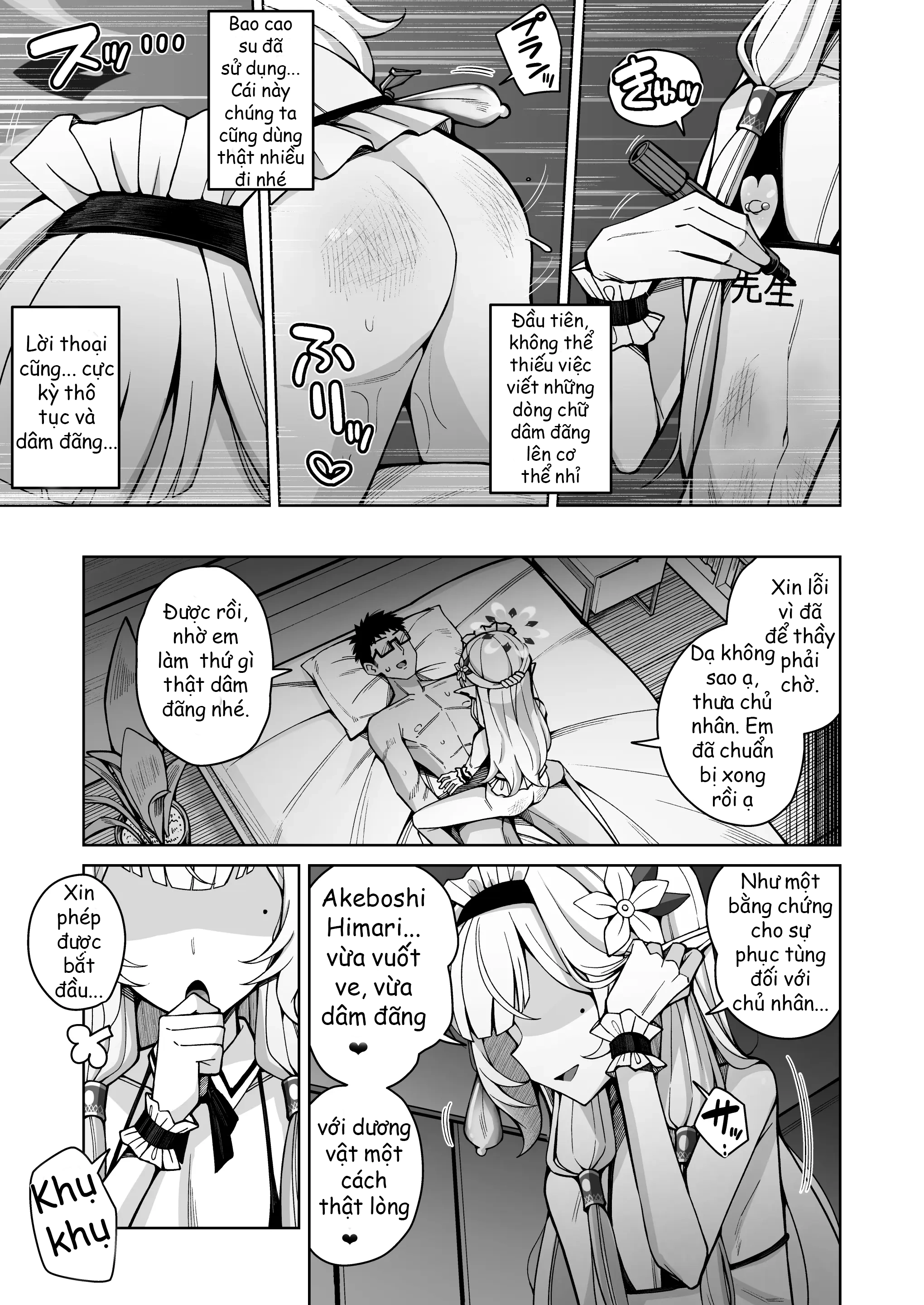 HentaiVN.net - Ảnh 17 - Zenchi, Arui wa Zenchi - Chap 3