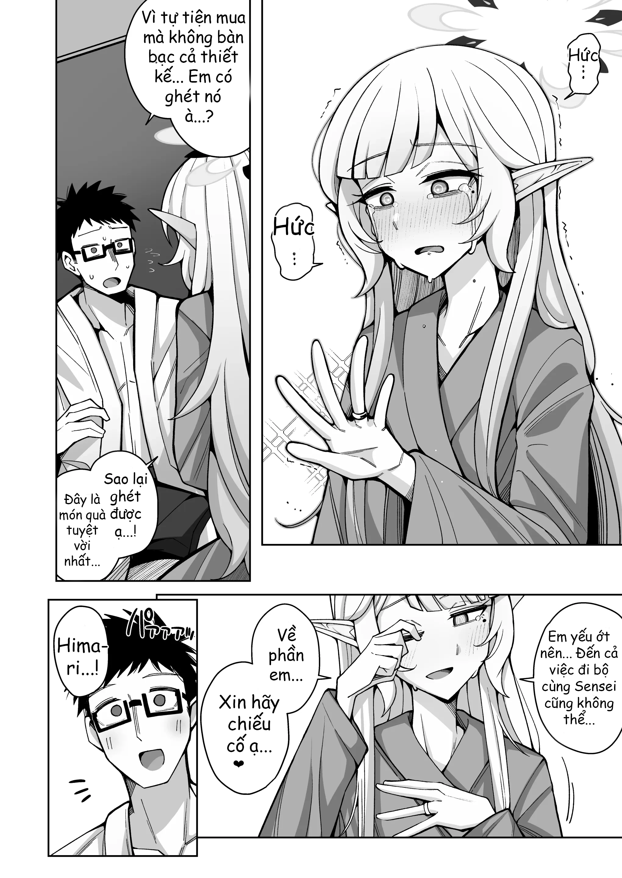 HentaiVN.net - Ảnh 26 - Zenchi, Arui wa Zenchi - Chap 3