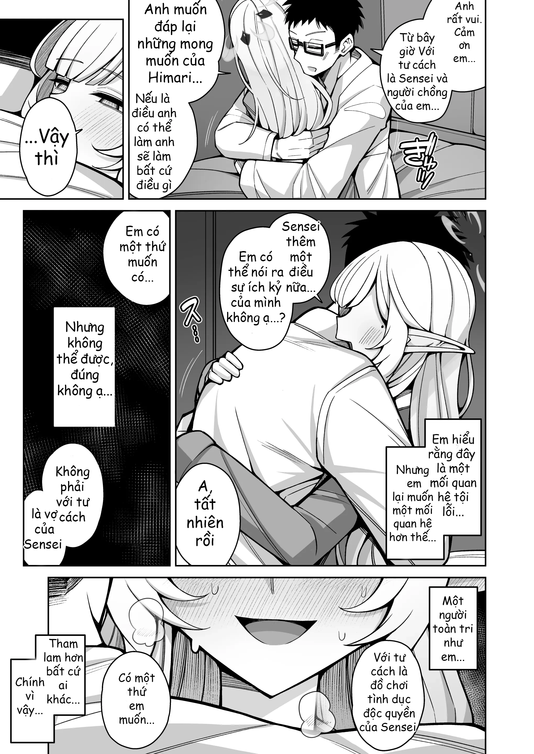 HentaiVN.net - Ảnh 27 - Zenchi, Arui wa Zenchi - Chap 3
