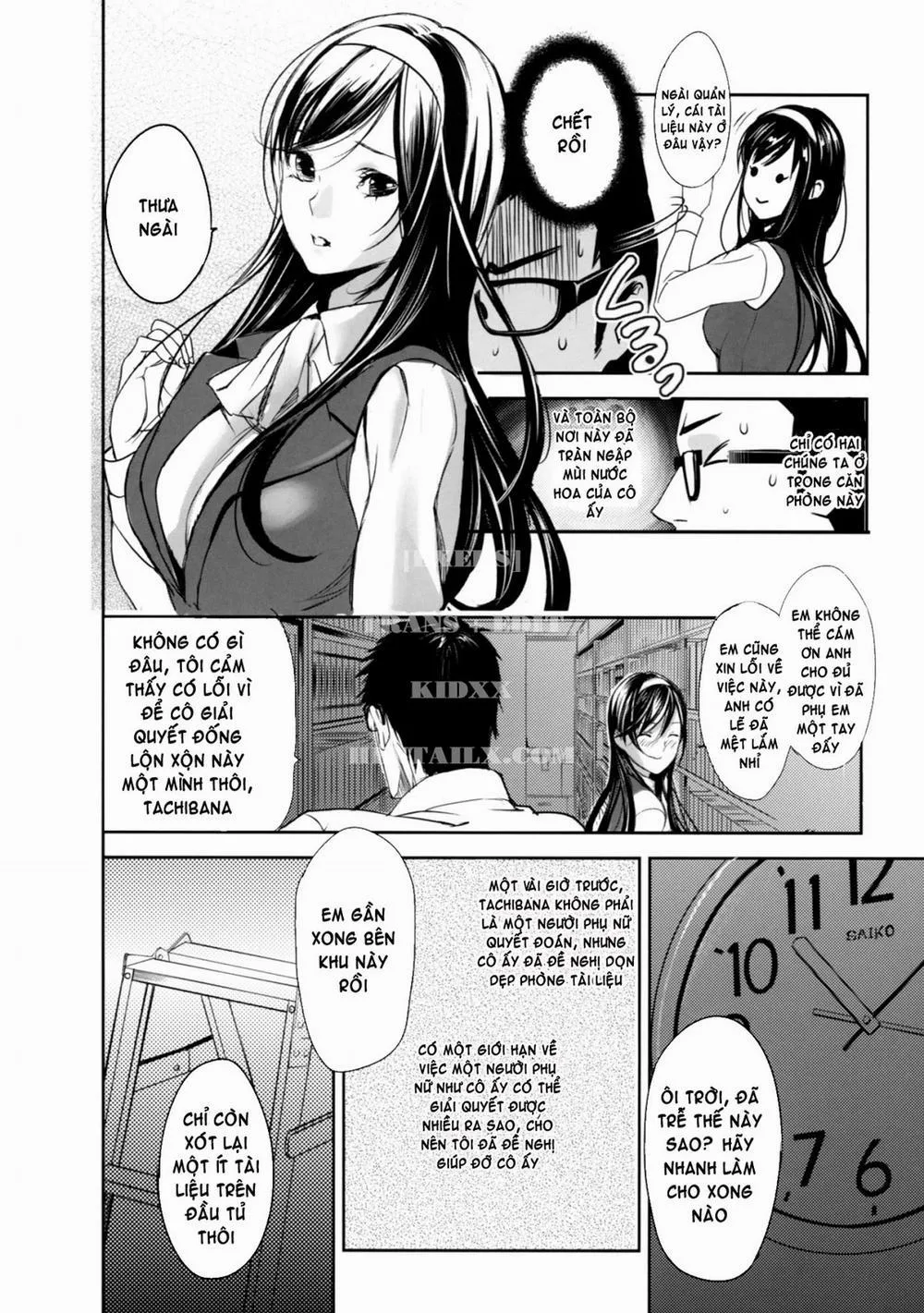 HentaiVN.net - Ảnh 3 - Inbi Temptation - Chương 0 The Secret Reference Room
