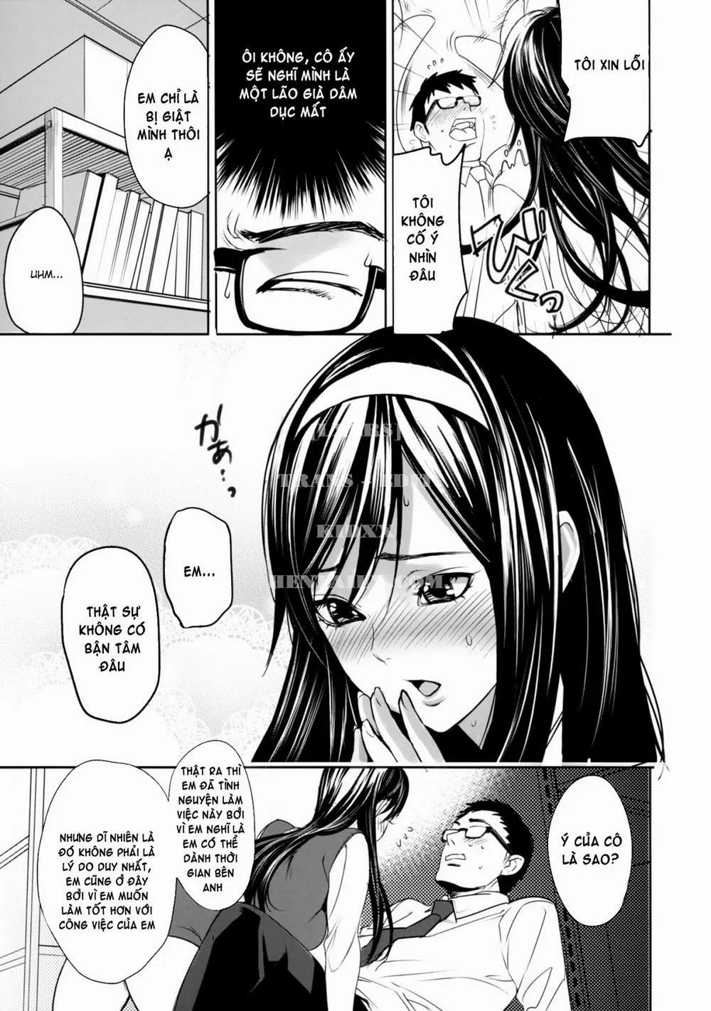 HentaiVN.net - Ảnh 6 - Inbi Temptation - Chương 0 The Secret Reference Room
