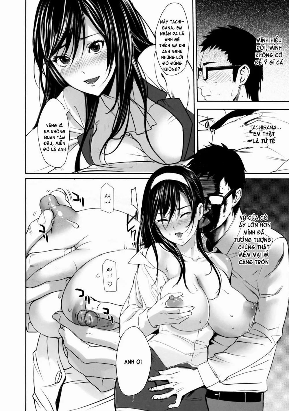 HentaiVN.net - Ảnh 7 - Inbi Temptation - Chương 0 The Secret Reference Room