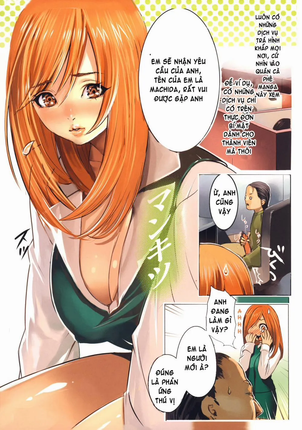 HentaiVN.net - Ảnh 10 - Inbi Temptation - Chương 0 Here Comes Summer [End]