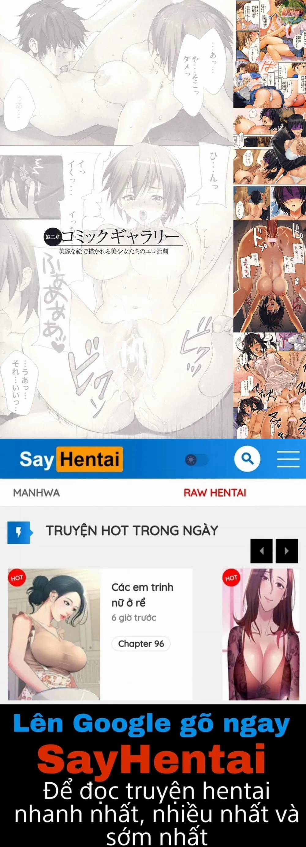 HentaiVN.net - Ảnh 37 - Inbi Temptation - Chương 1