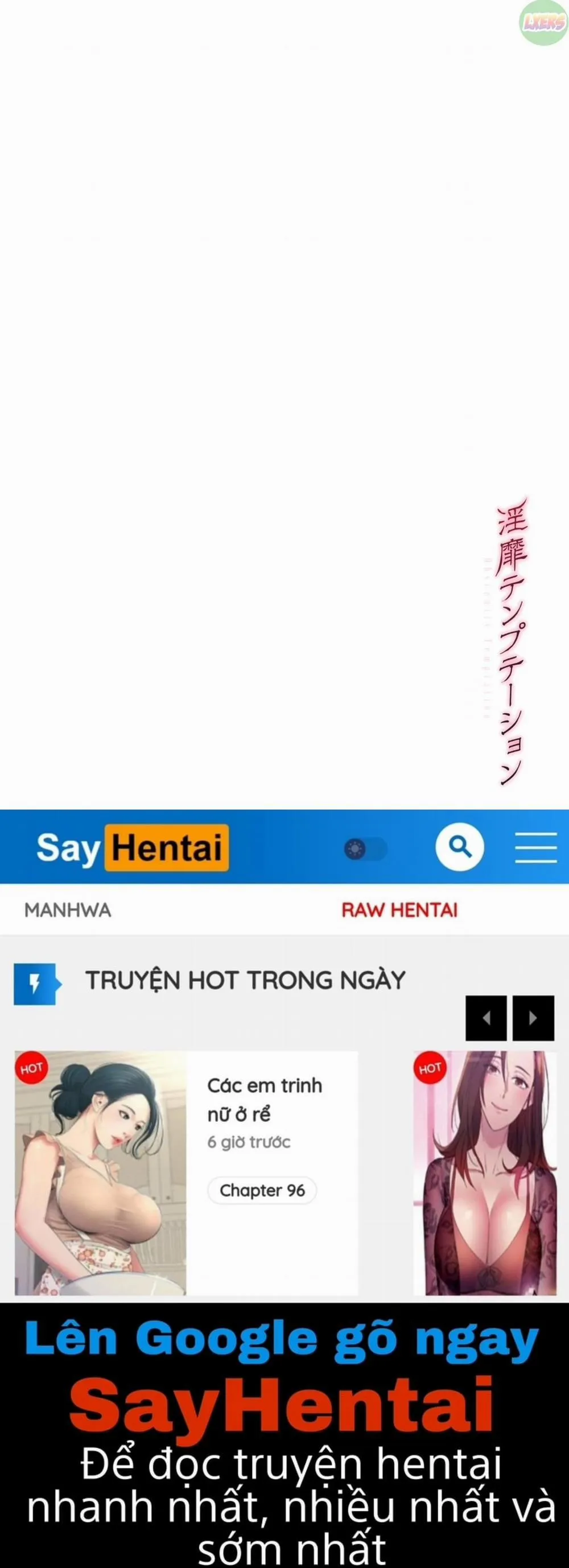 HentaiVN.net - Ảnh 24 - Inbi Temptation - Chương 3