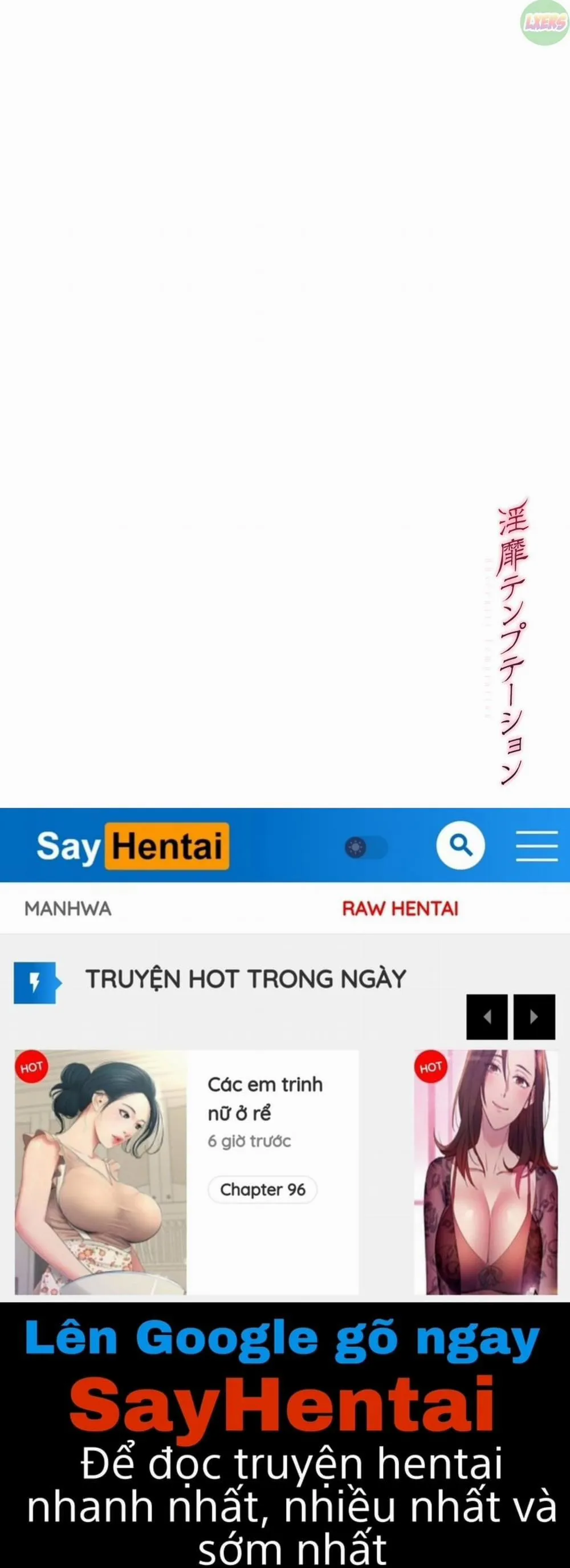 HentaiVN.net - Ảnh 23 - Inbi Temptation - Chương 4