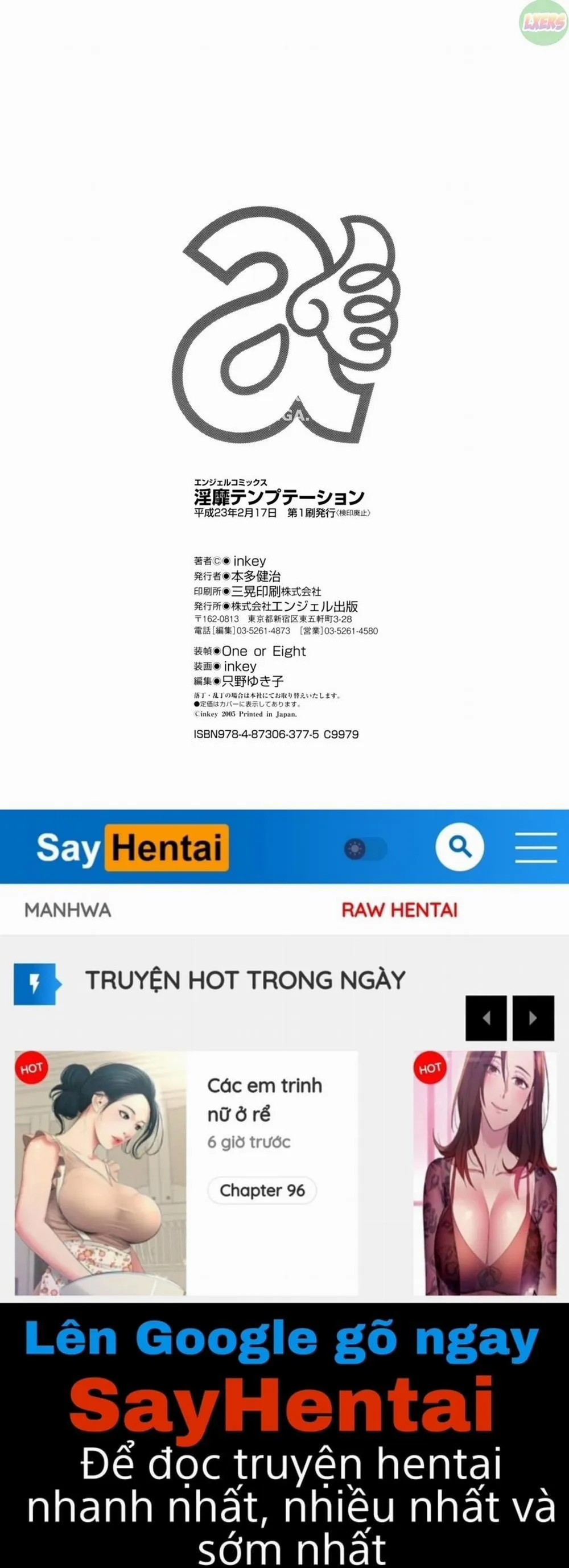 HentaiVN.net - Ảnh 38 - Inbi Temptation - Chương 7 END