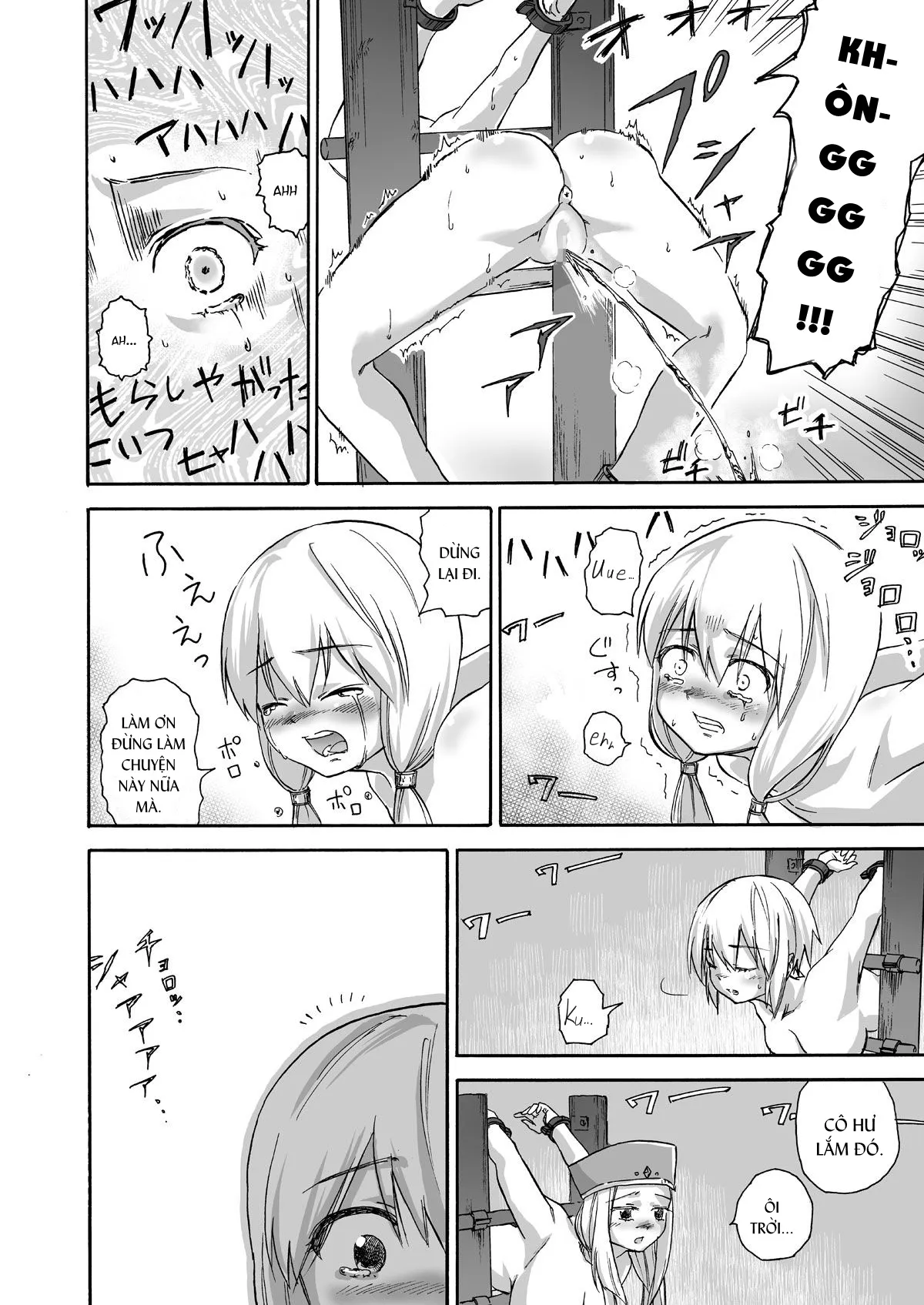 HentaiVN.net - Ảnh 10 - Majo no Rakujitsu -Kakei- [Final Hour -A Fiery Execution- ; 魔女の落日 -火刑-] - Chap 1.1