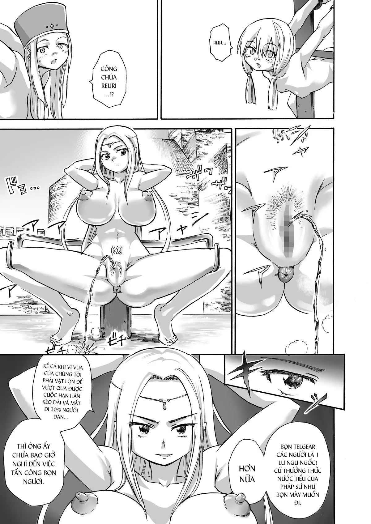 HentaiVN.net - Ảnh 11 - Majo no Rakujitsu -Kakei- [Final Hour -A Fiery Execution- ; 魔女の落日 -火刑-] - Chap 1.1