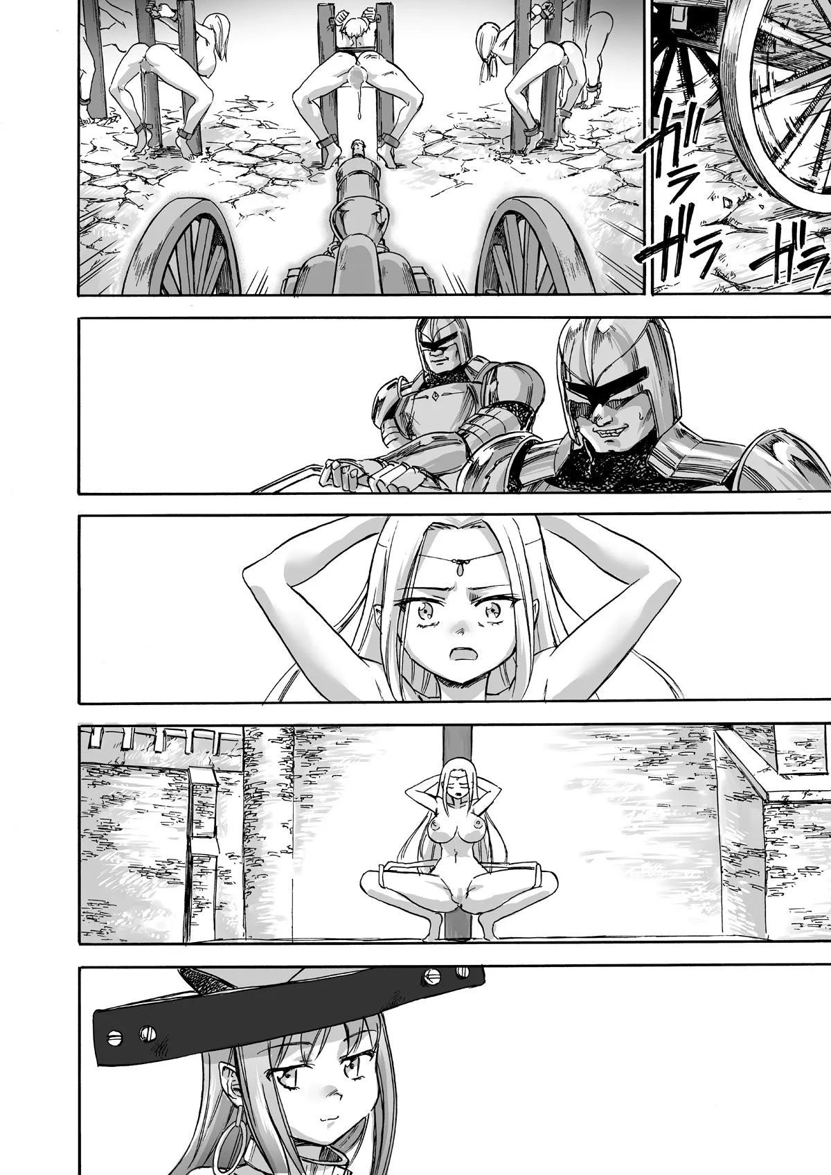 HentaiVN.net - Ảnh 8 - Majo no Rakujitsu -Kakei- [Final Hour -A Fiery Execution- ; 魔女の落日 -火刑-] - Chap 1.2