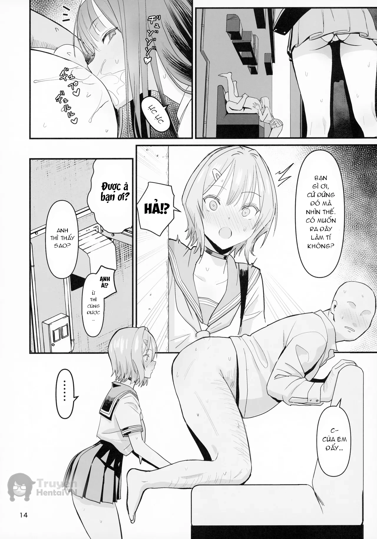 HentaiVN.net - Ảnh 12 - FREE RIMJOBS 2 - Oneshot