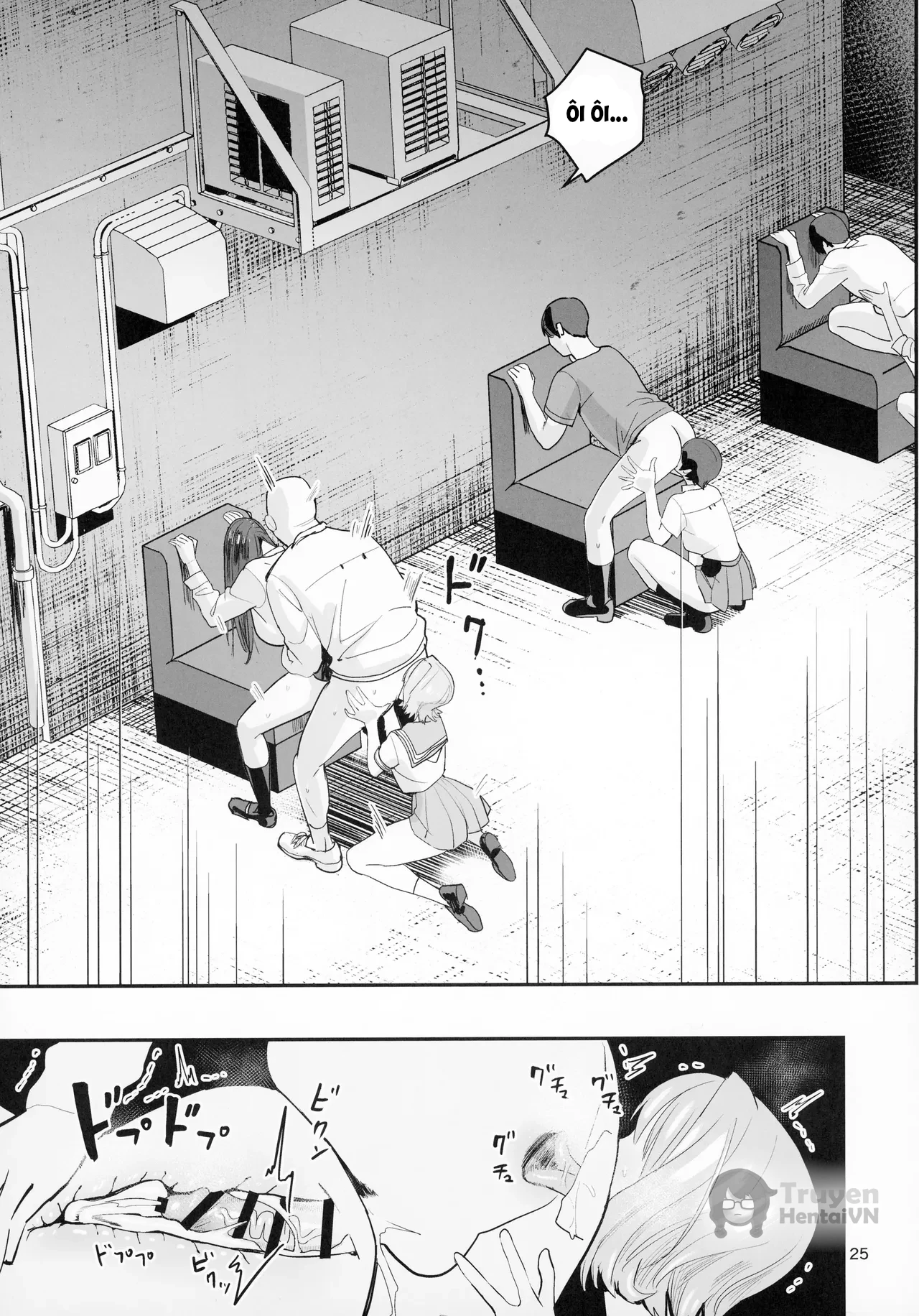 HentaiVN.net - Ảnh 23 - FREE RIMJOBS 2 - Oneshot