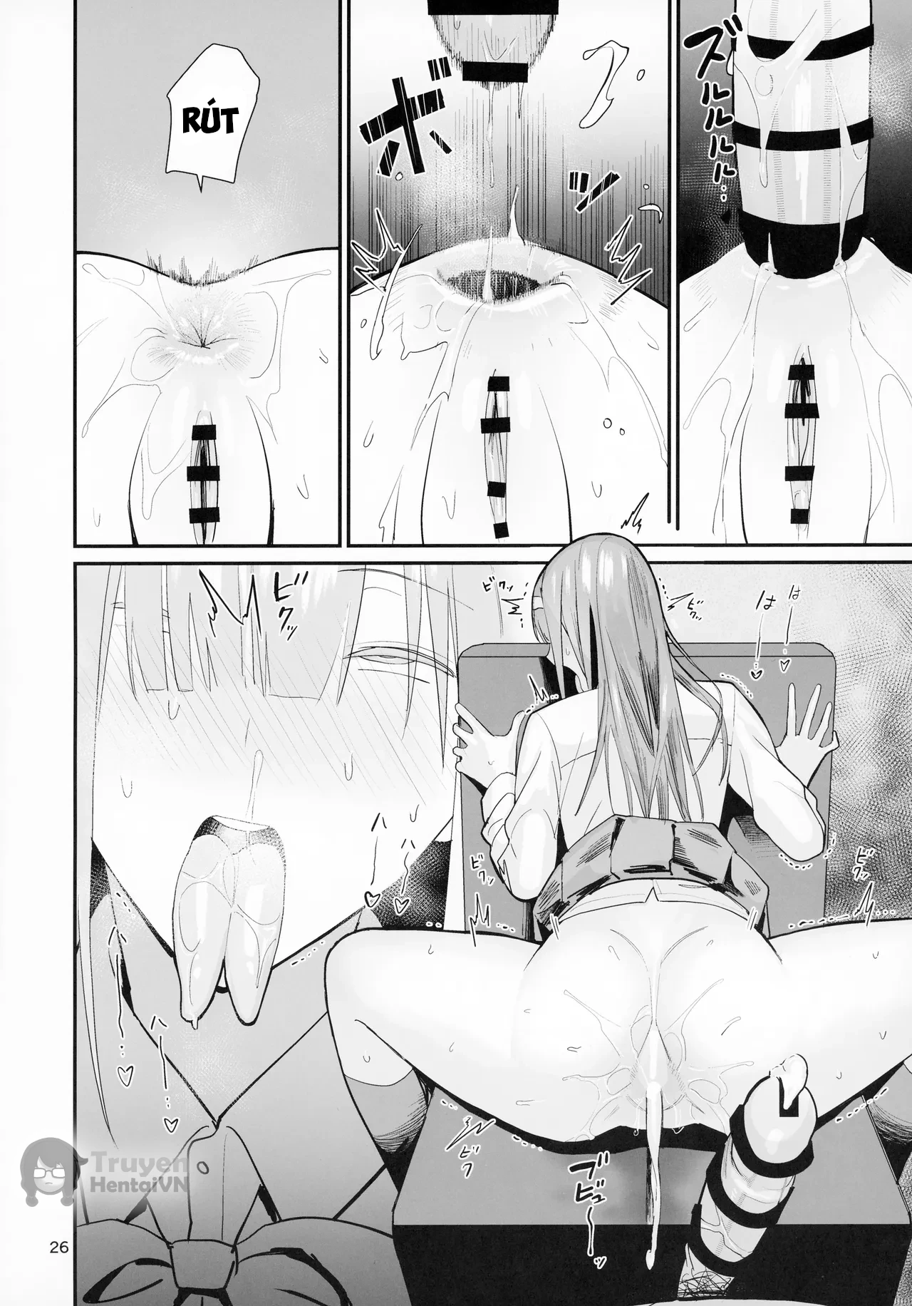 HentaiVN.net - Ảnh 24 - FREE RIMJOBS 2 - Oneshot
