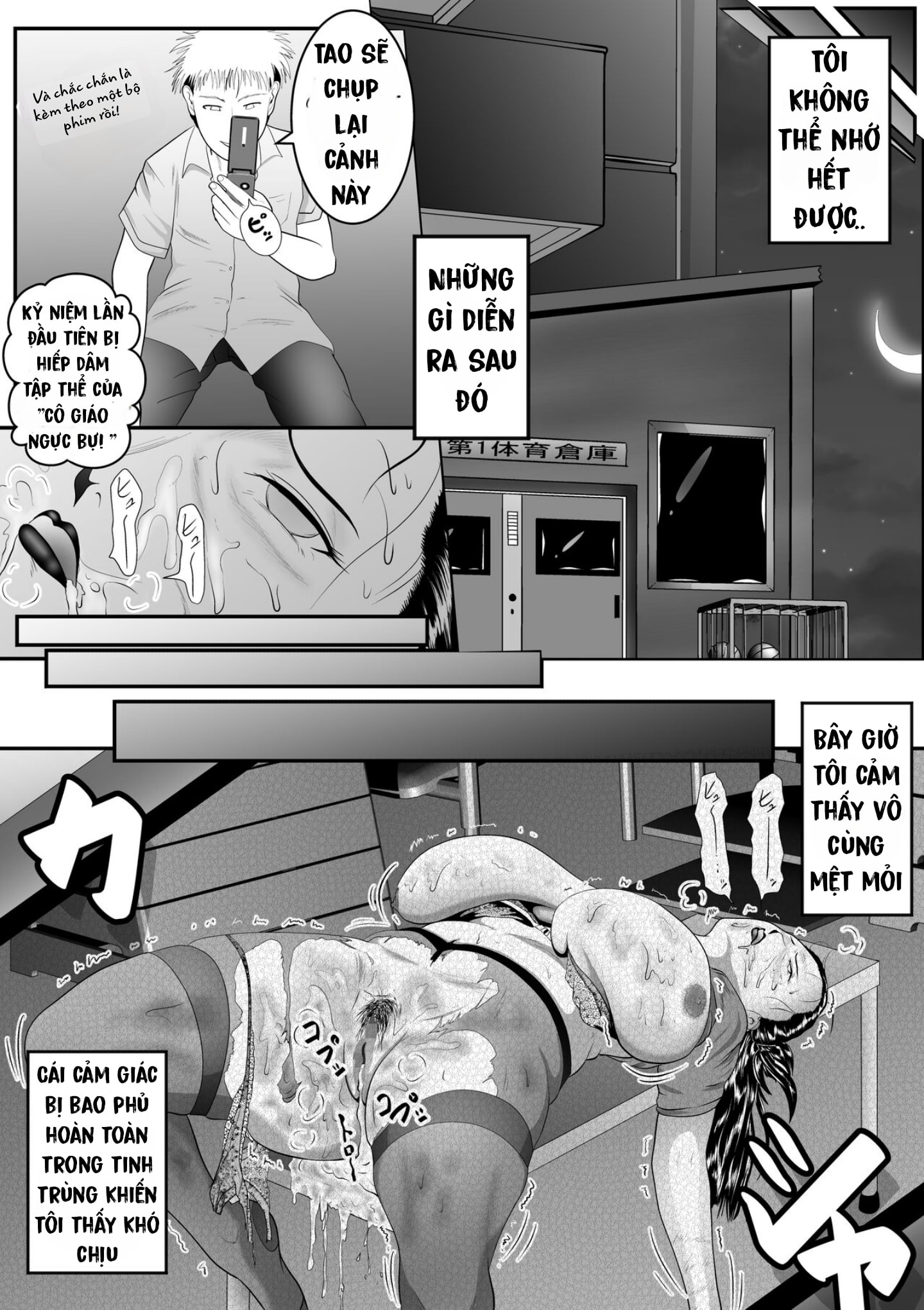 HentaiVN.net - Ảnh 9 - A Sudden Transgression Part 2 - Oneshot