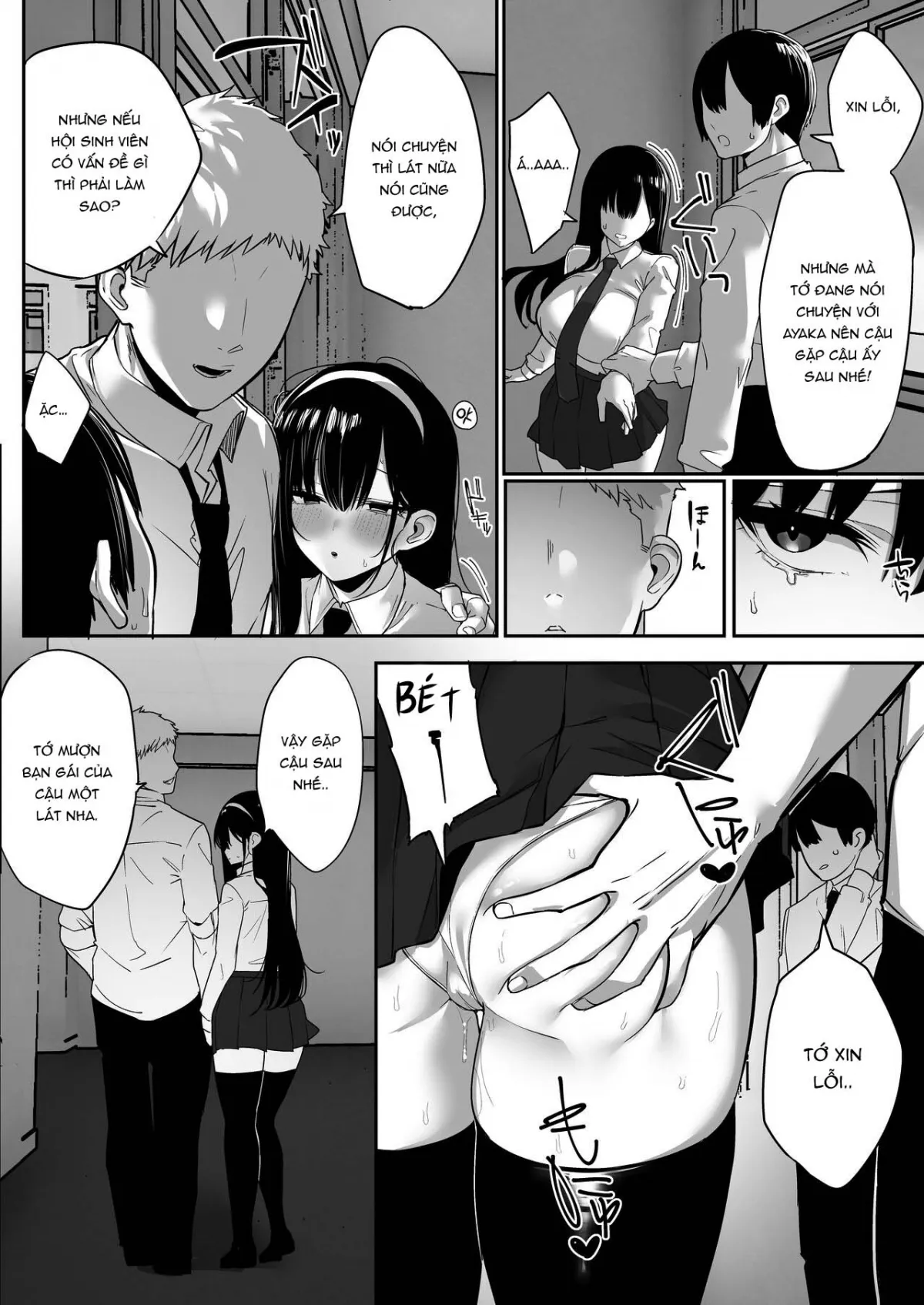 HentaiVN.net - Ảnh 9 - Kiyowana Kanojo wa Nagasare Netorare - Chap 3