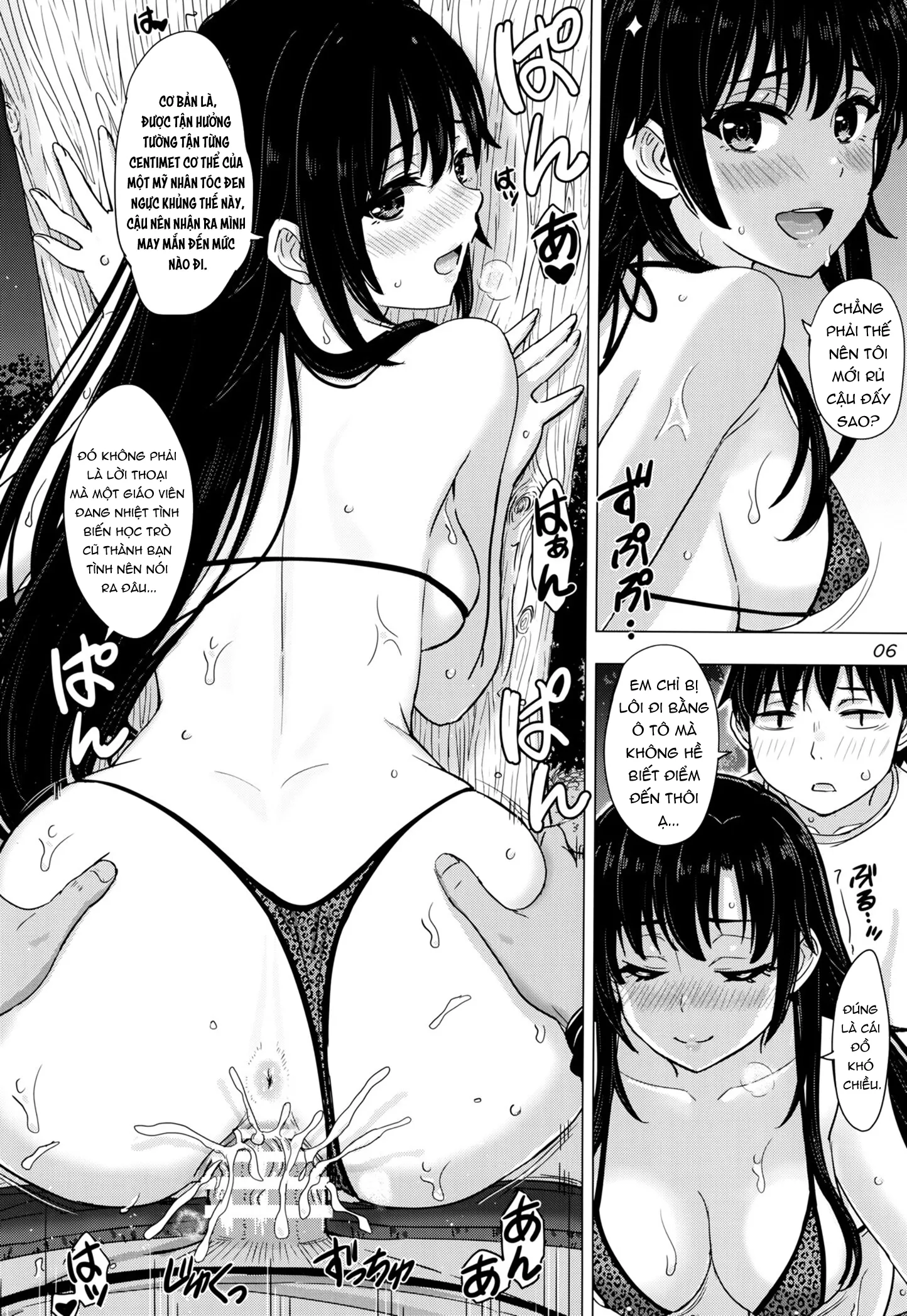 HentaiVN.net - Ảnh 6 - Hachiman làm thợ săn quý bà. - 1 bắn là nằm
