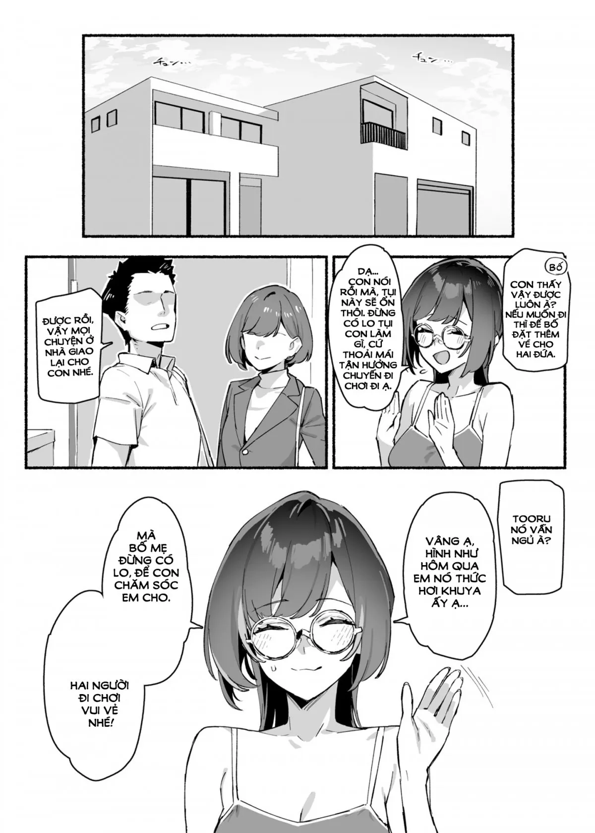 HentaiVN.net - Ảnh 16 - Người chị yêu dấu là của riêng tôi! [ぼくのおねぇちゃん, Boku no Onee-chan, My dear Sister is Mine] - Chap 1: Bố mẹ đi vắng và hành động của chị em ta.